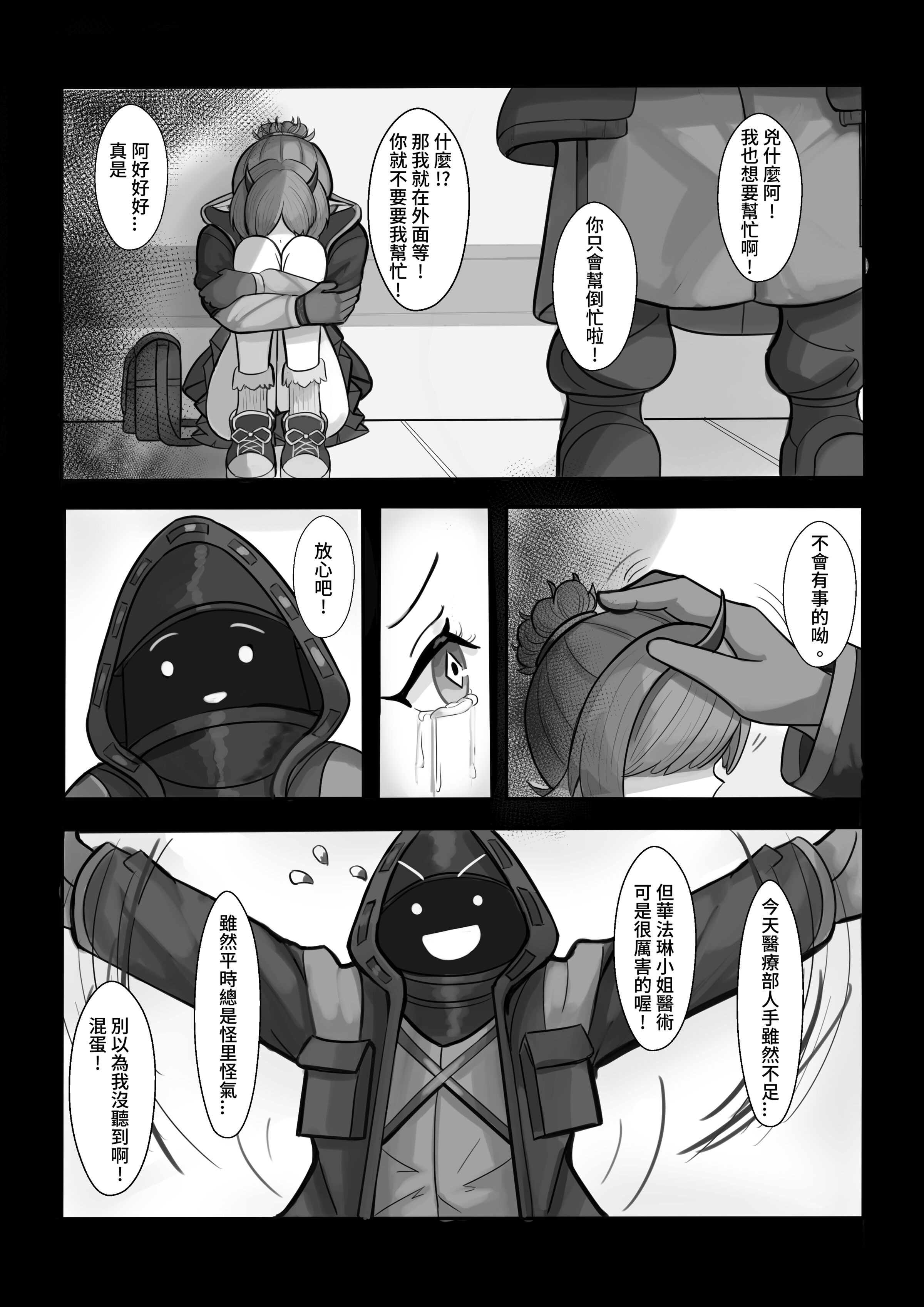 33