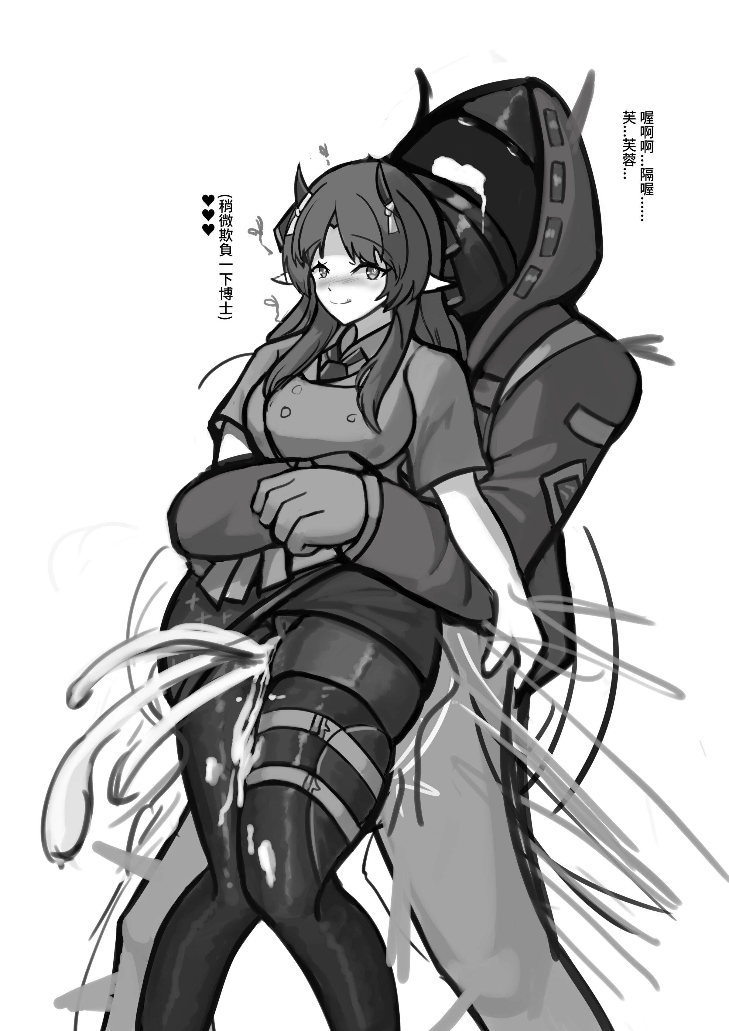 48