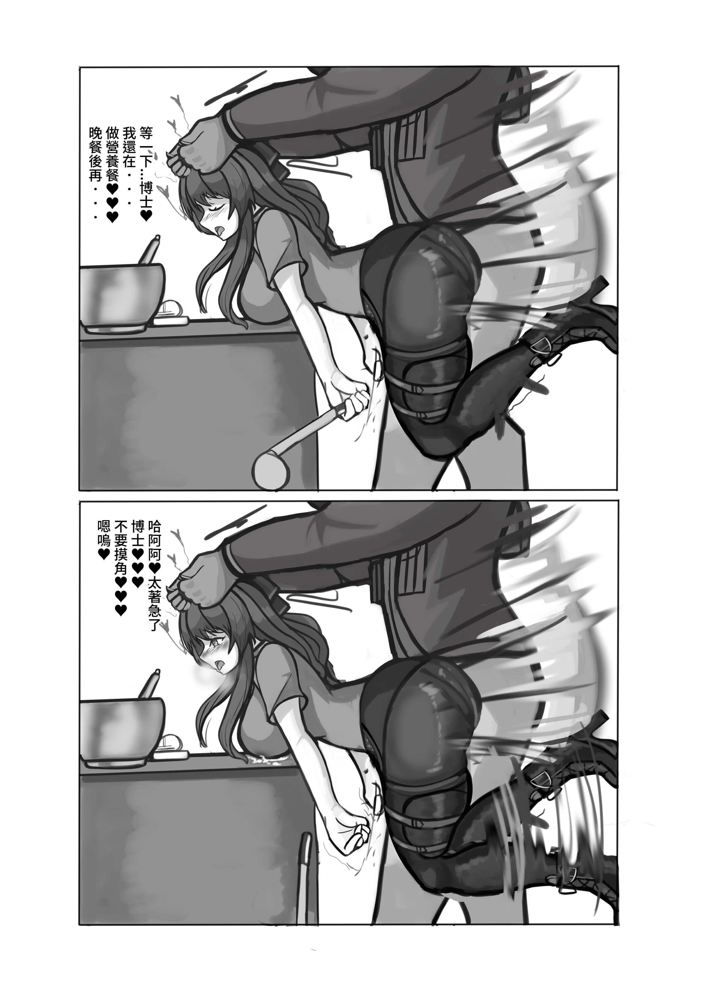 52