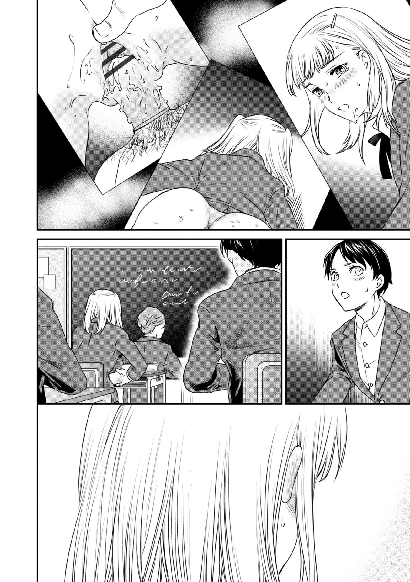 014