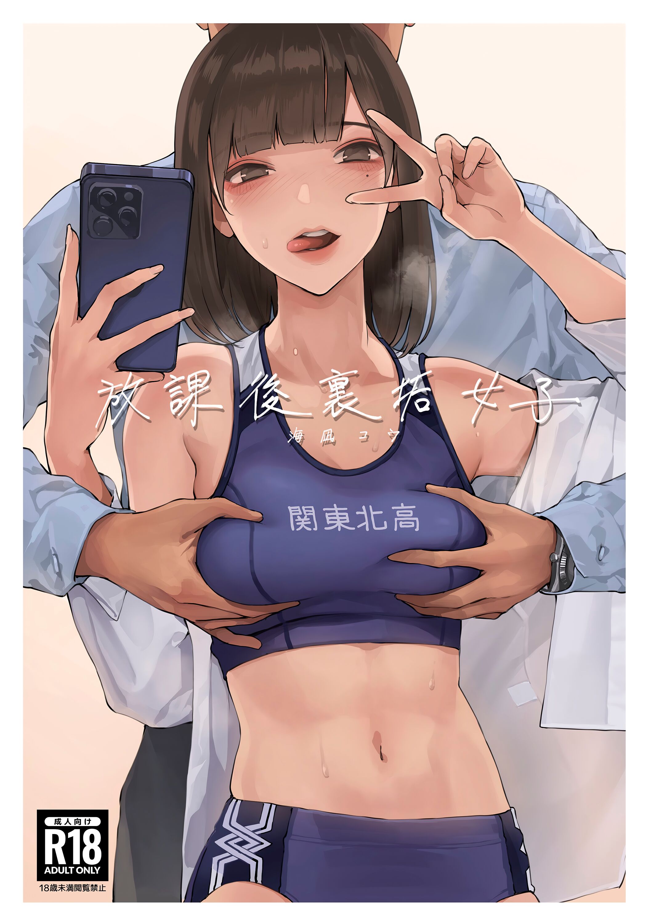 01