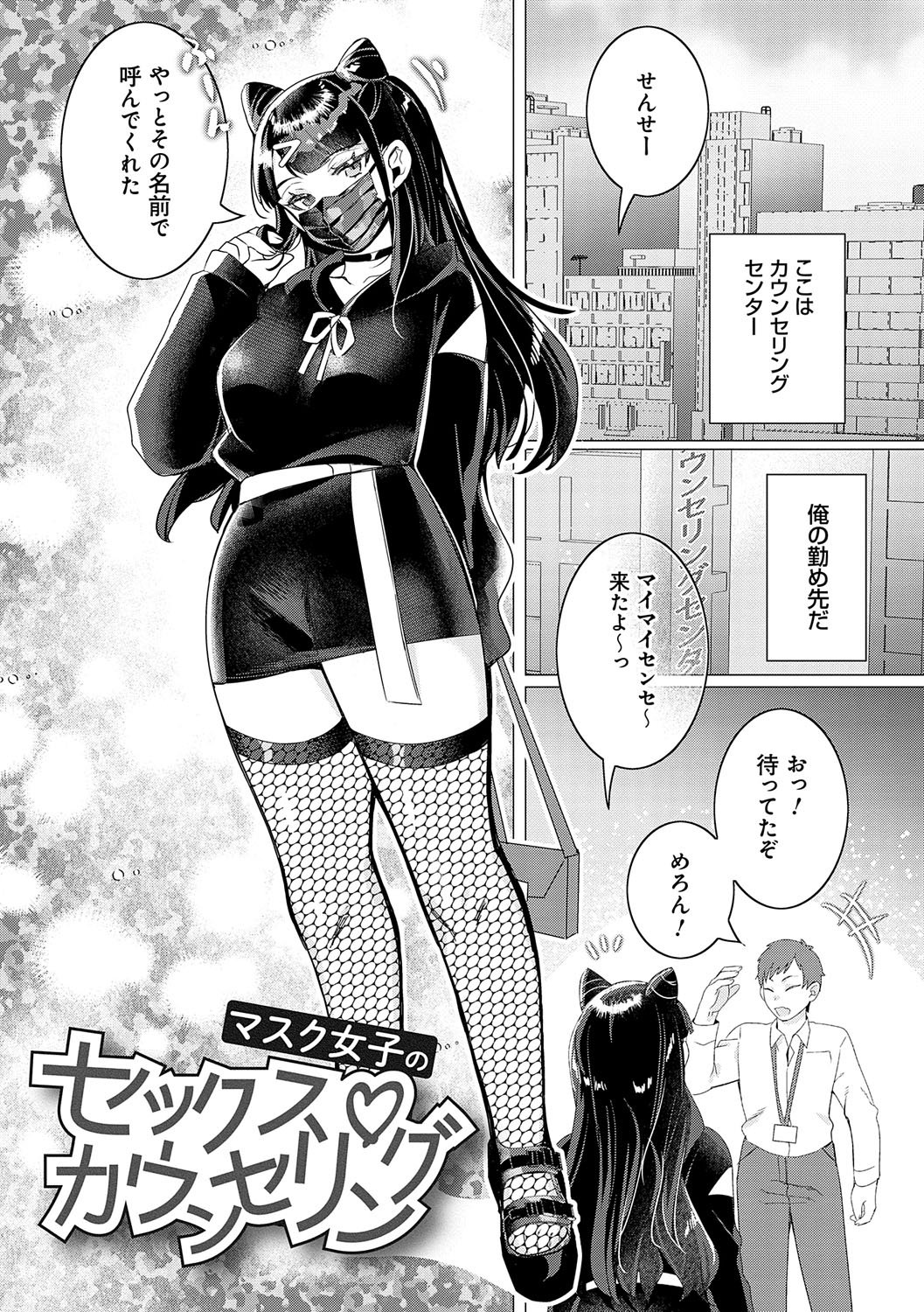 024