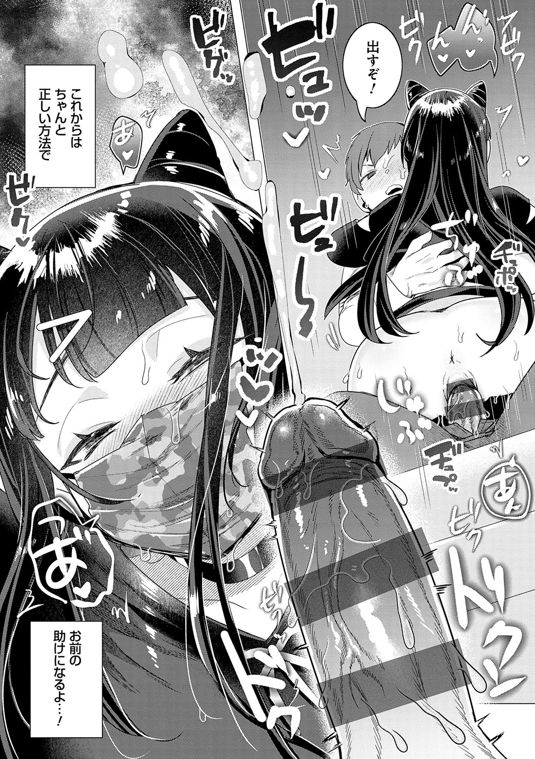042