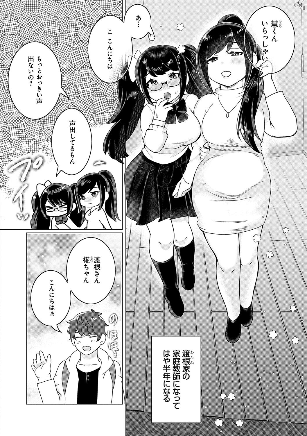 045