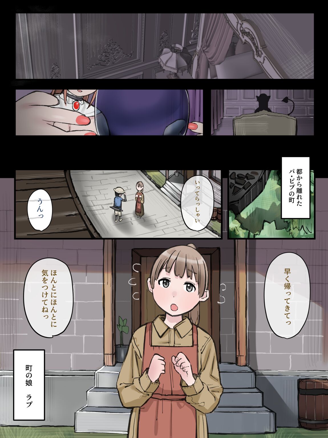 03