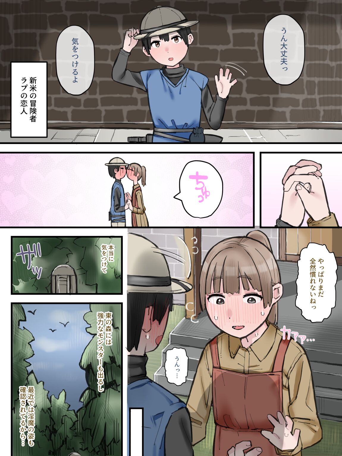 04