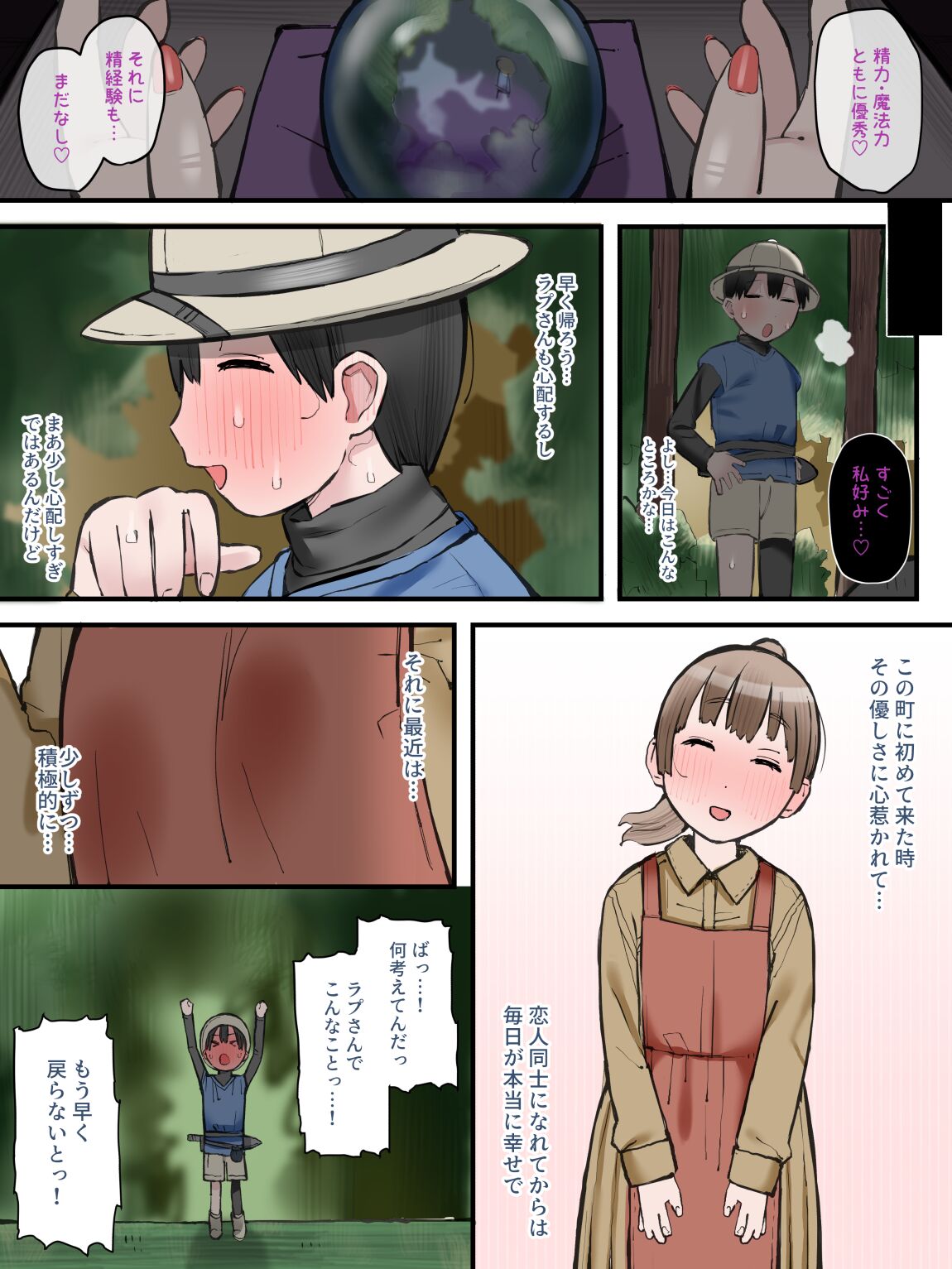 05
