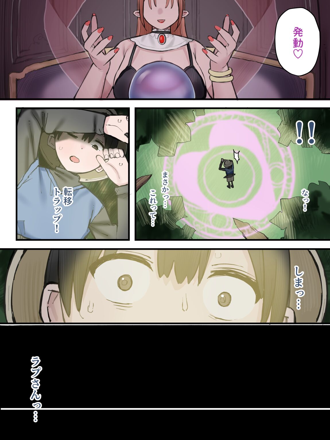 06