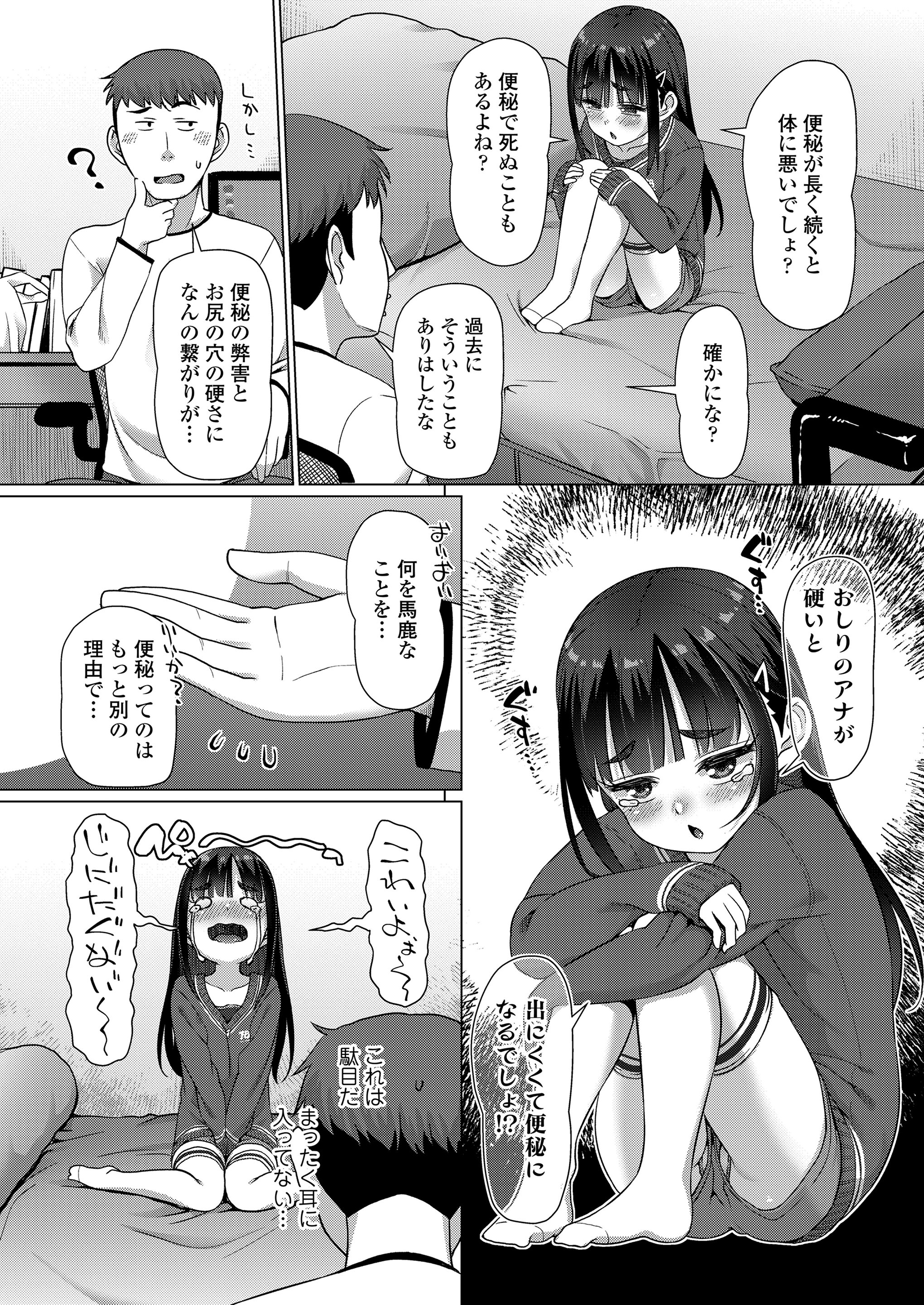 026
