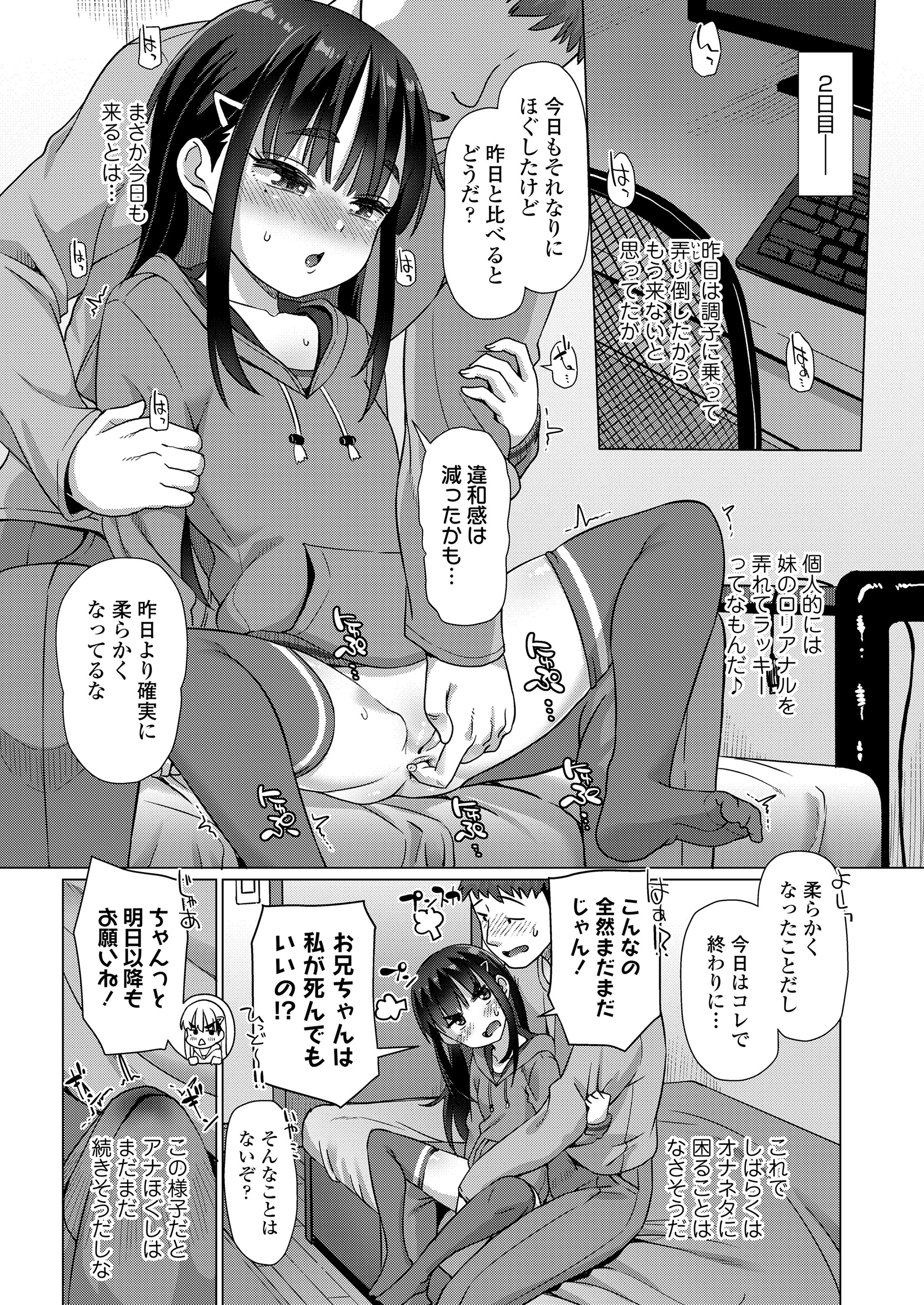 030