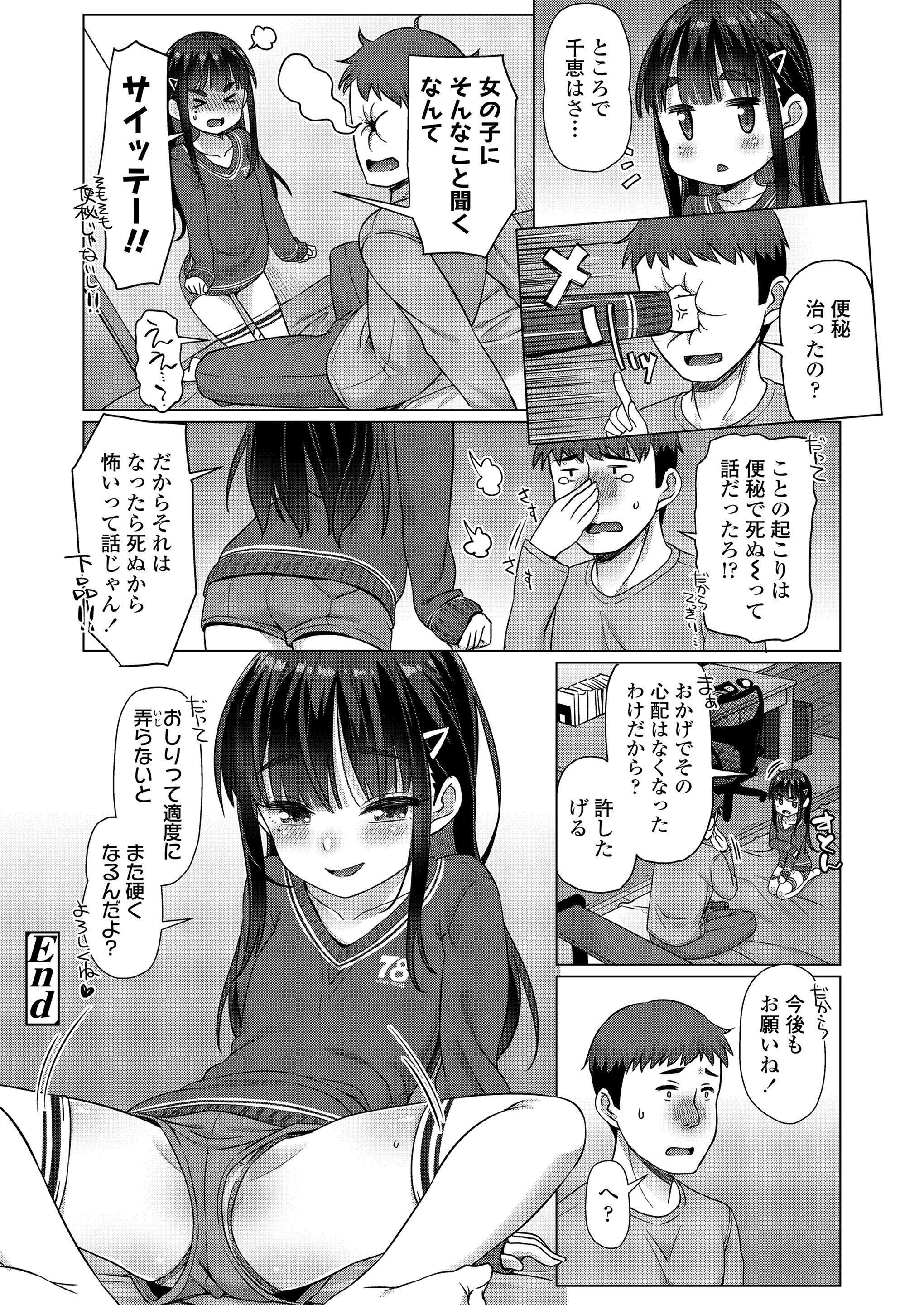 042