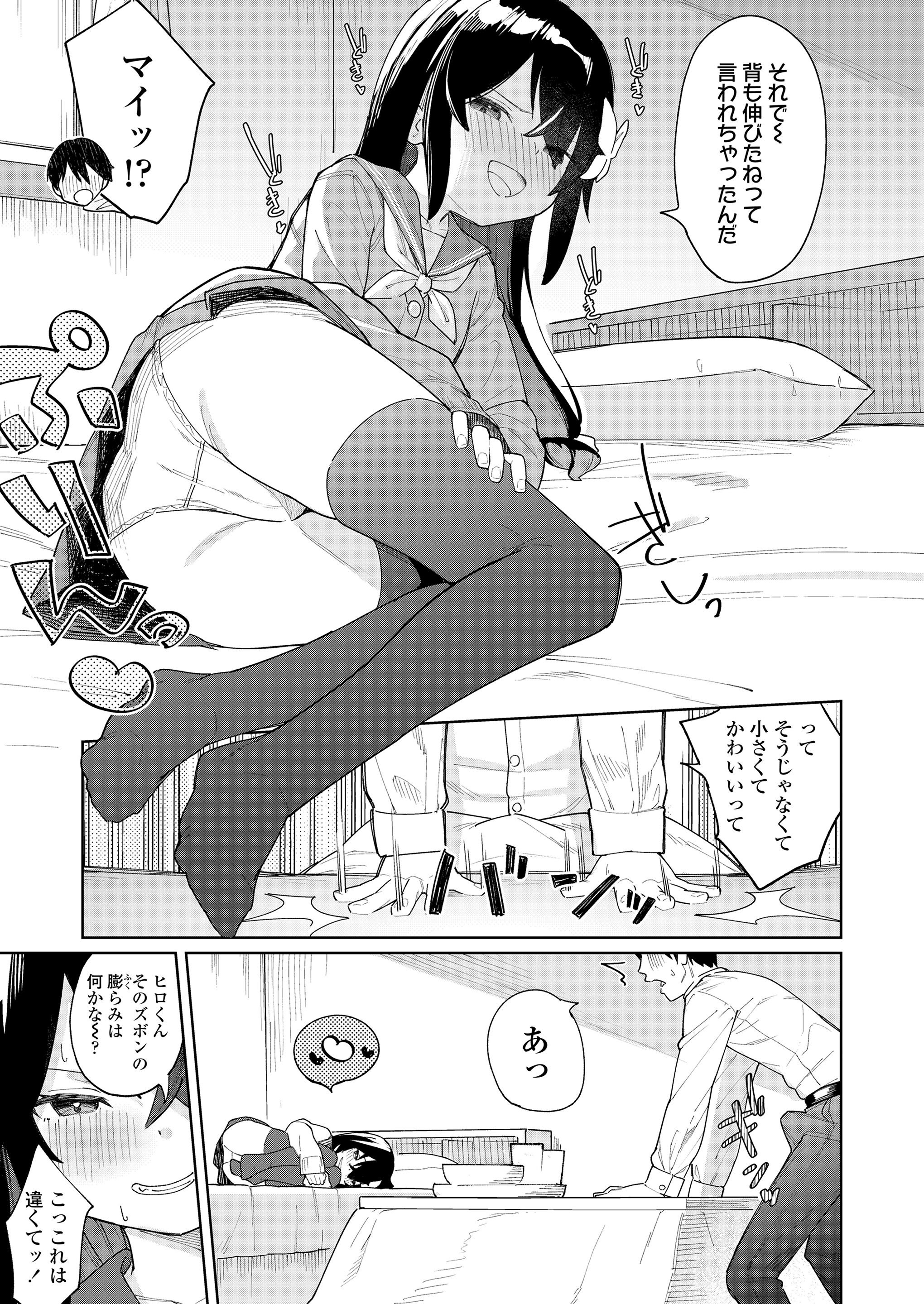 219