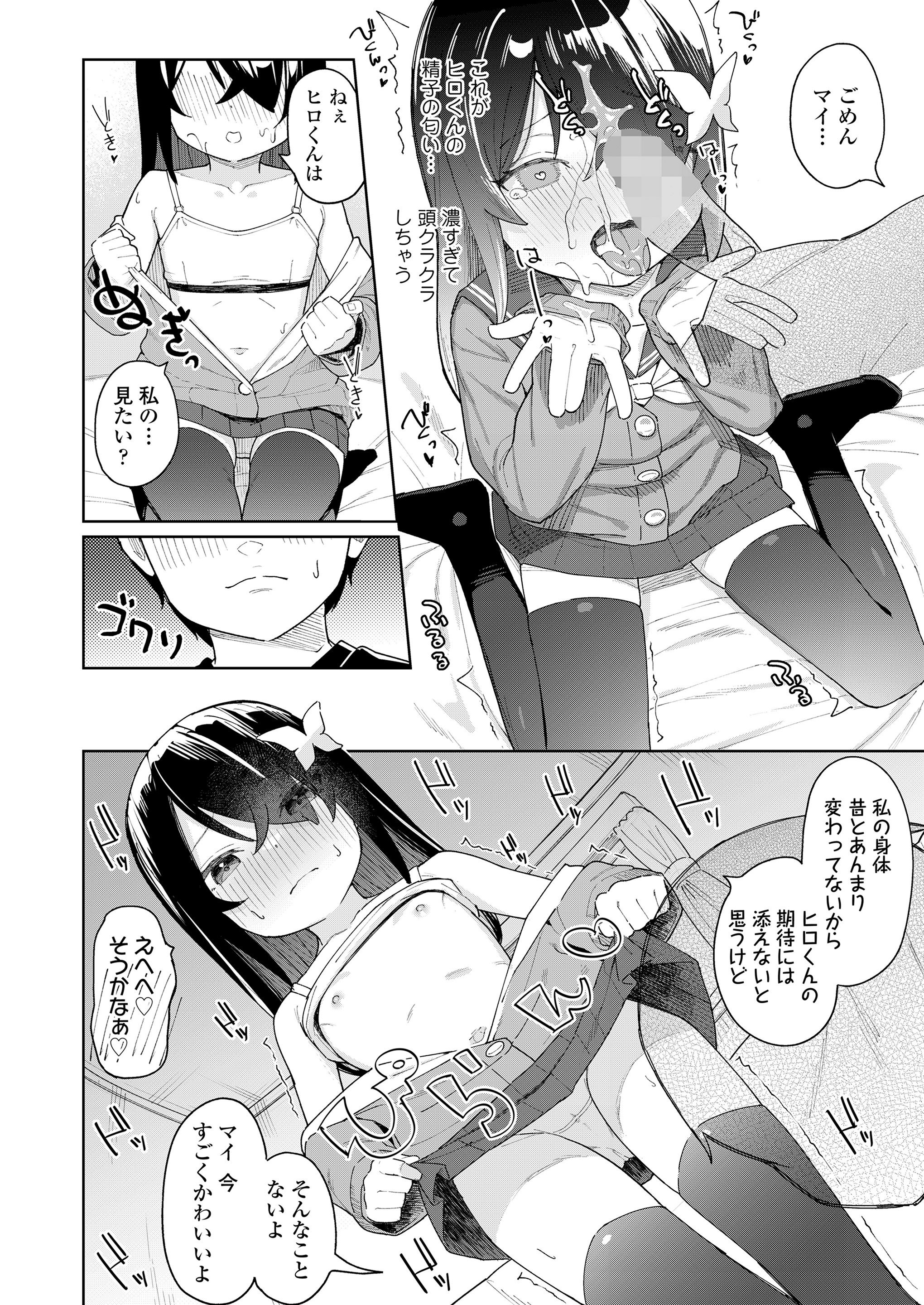 222