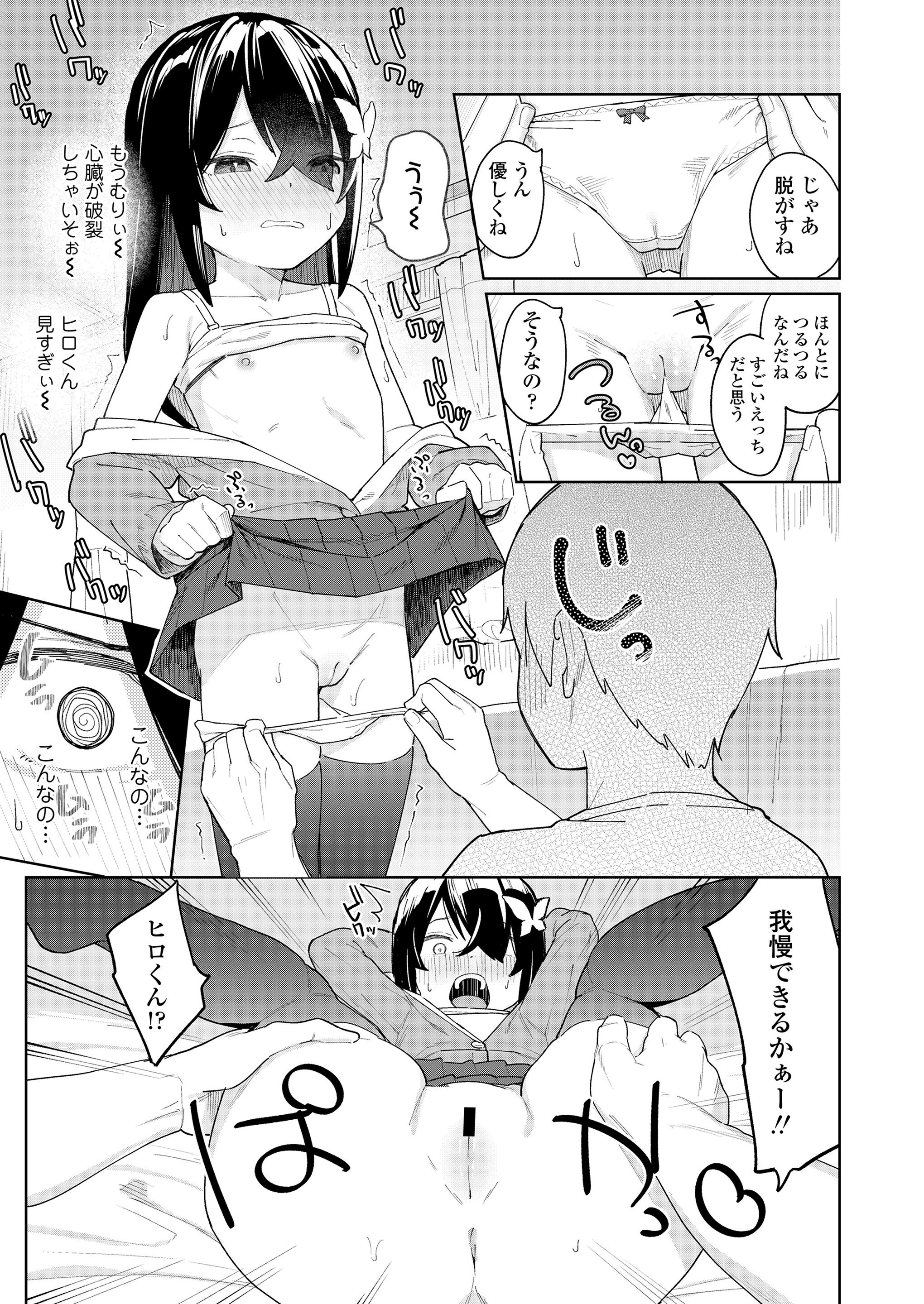 223