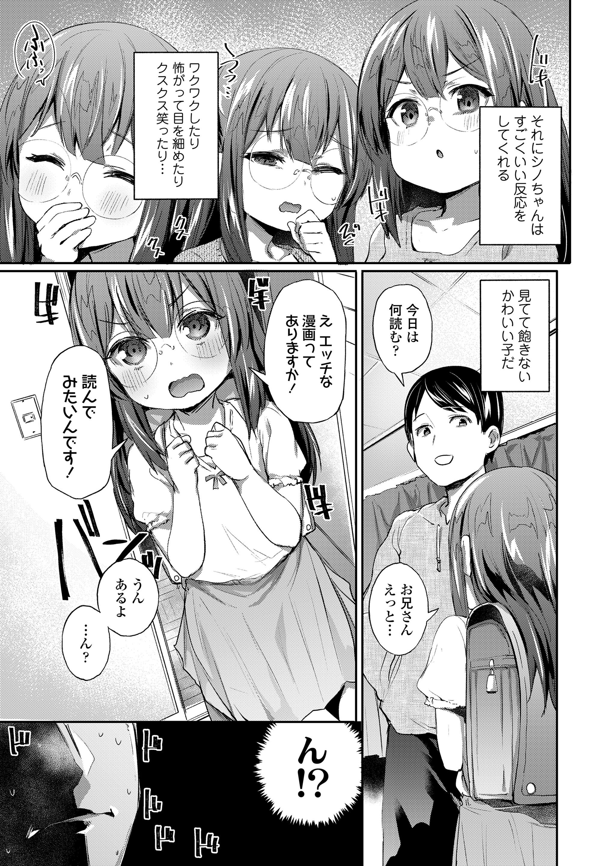 321