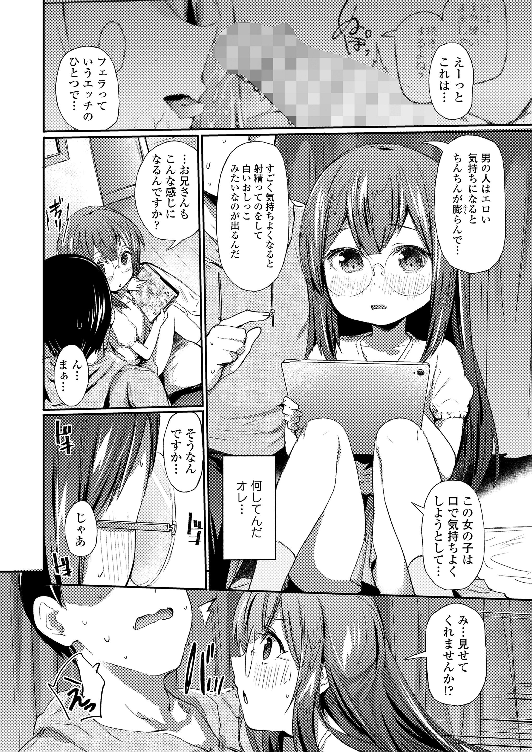 324
