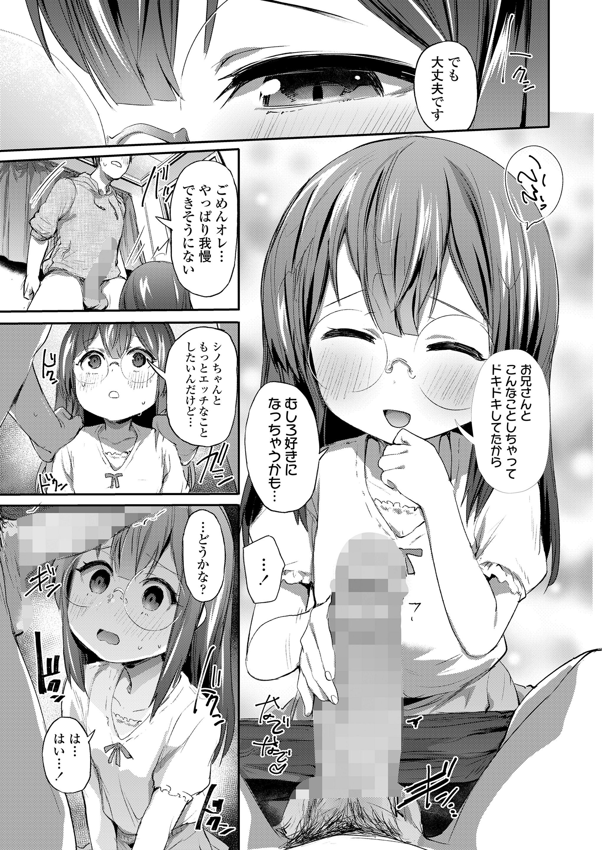 329