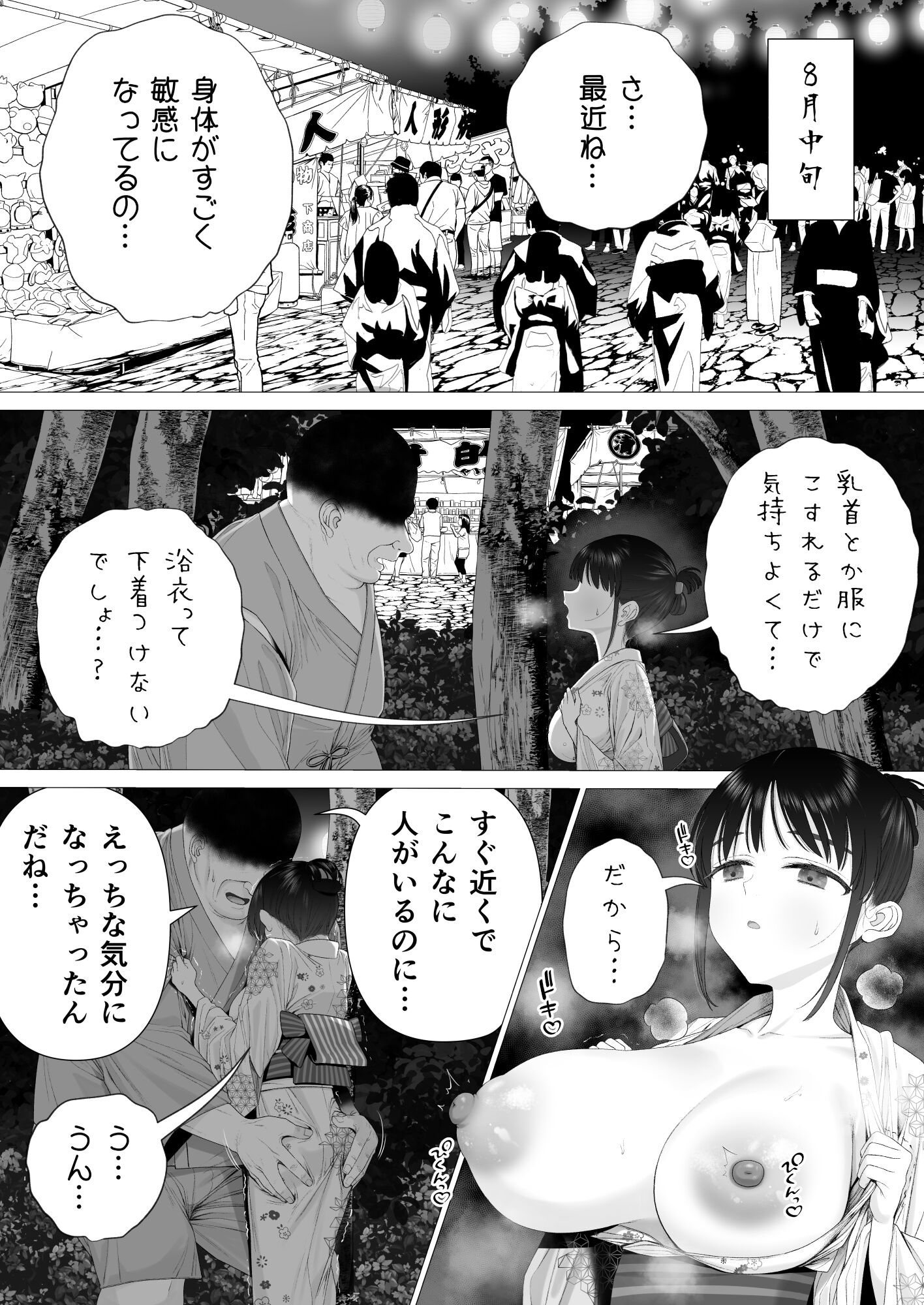 050