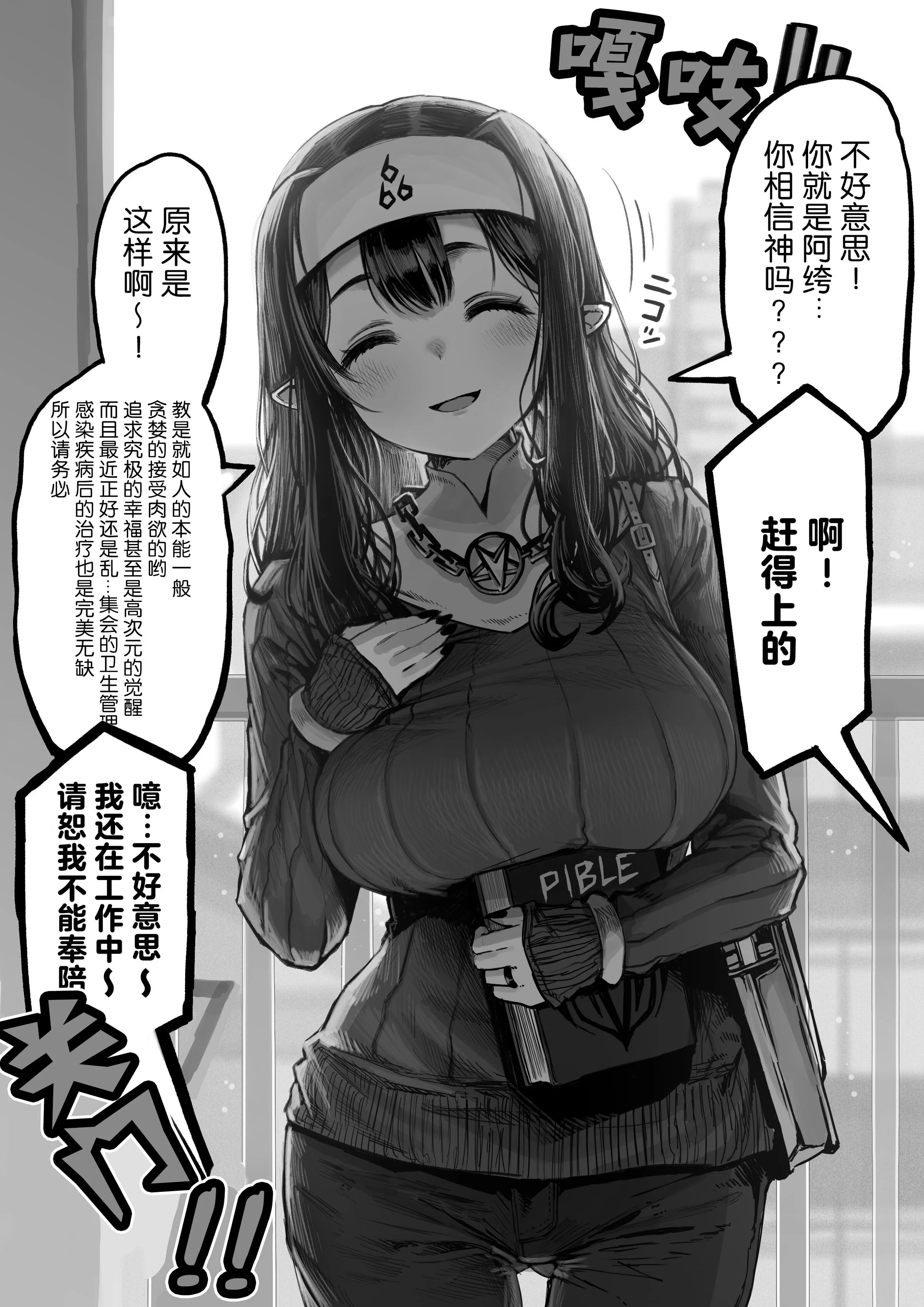 01