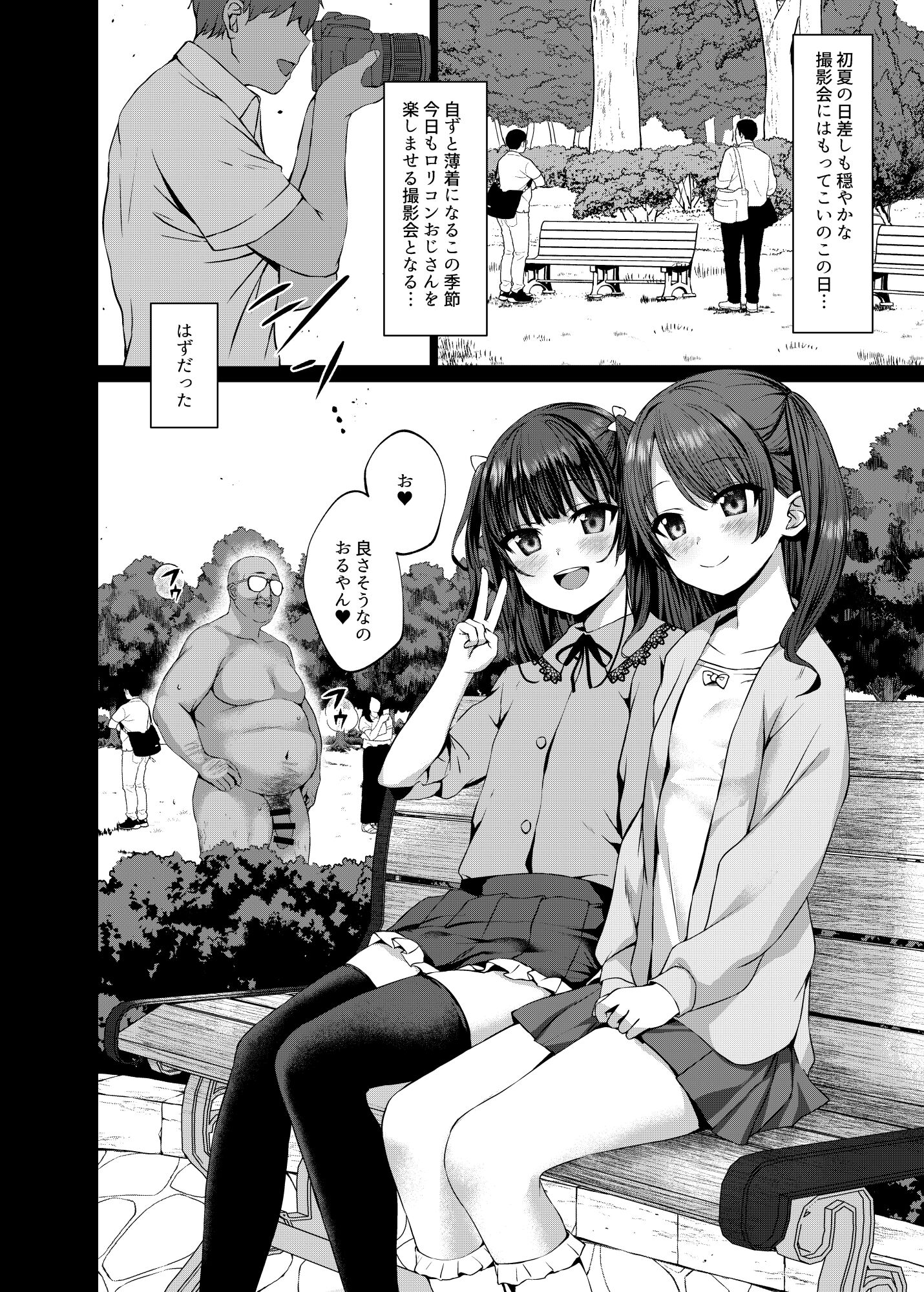 04