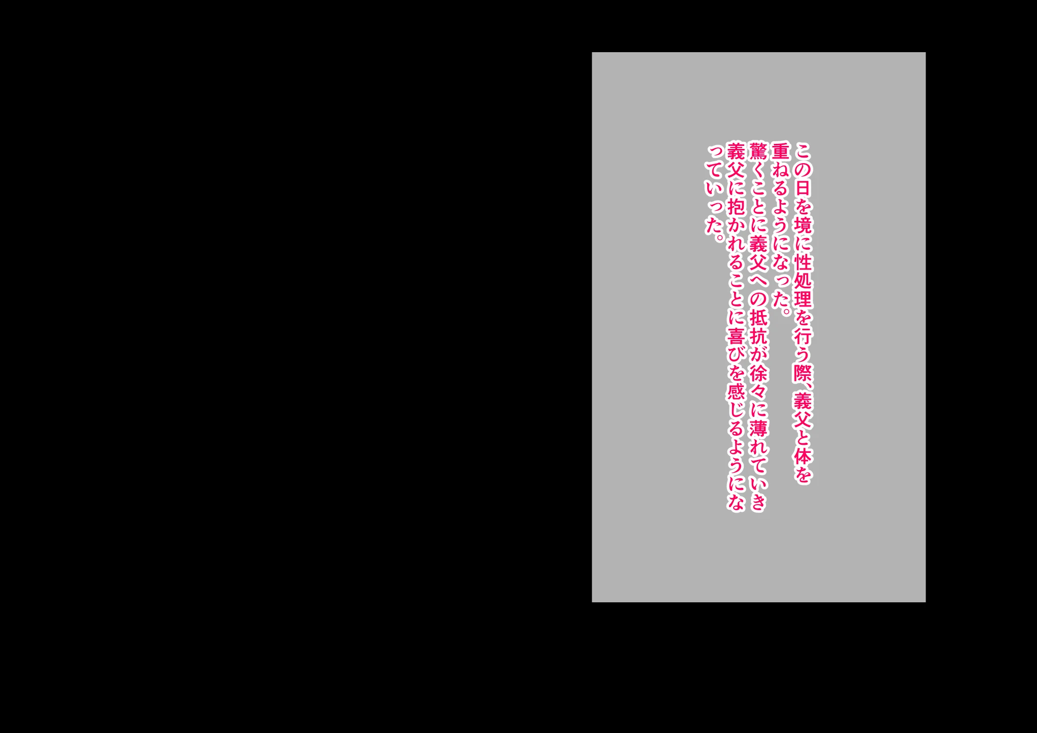 047