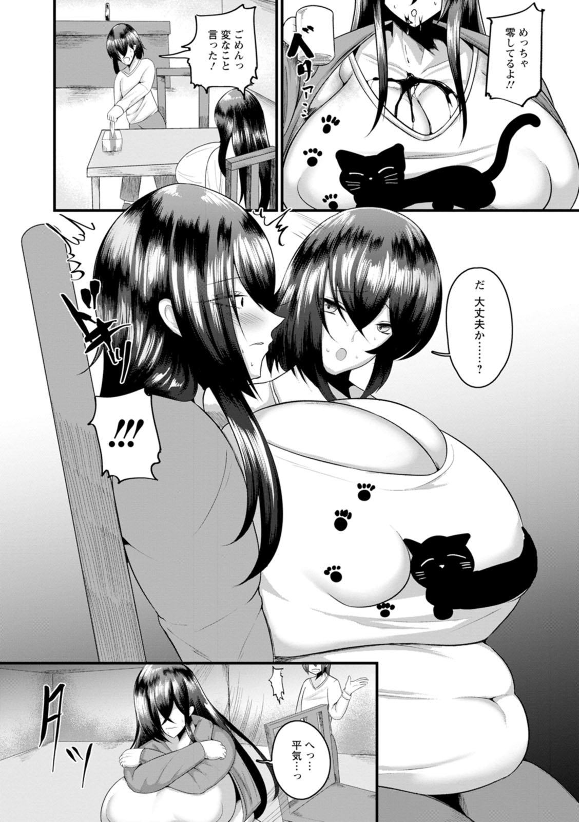 032