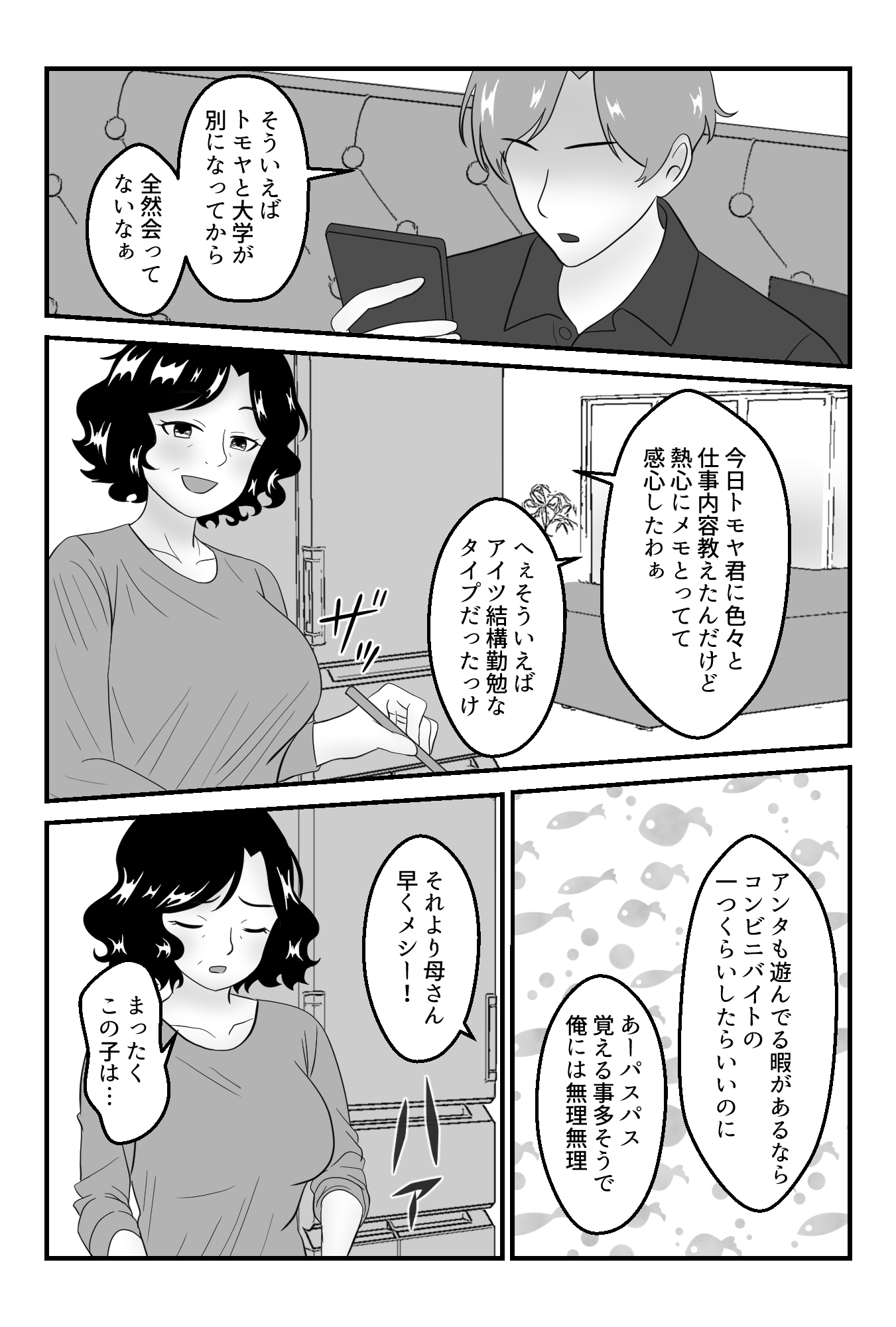 06