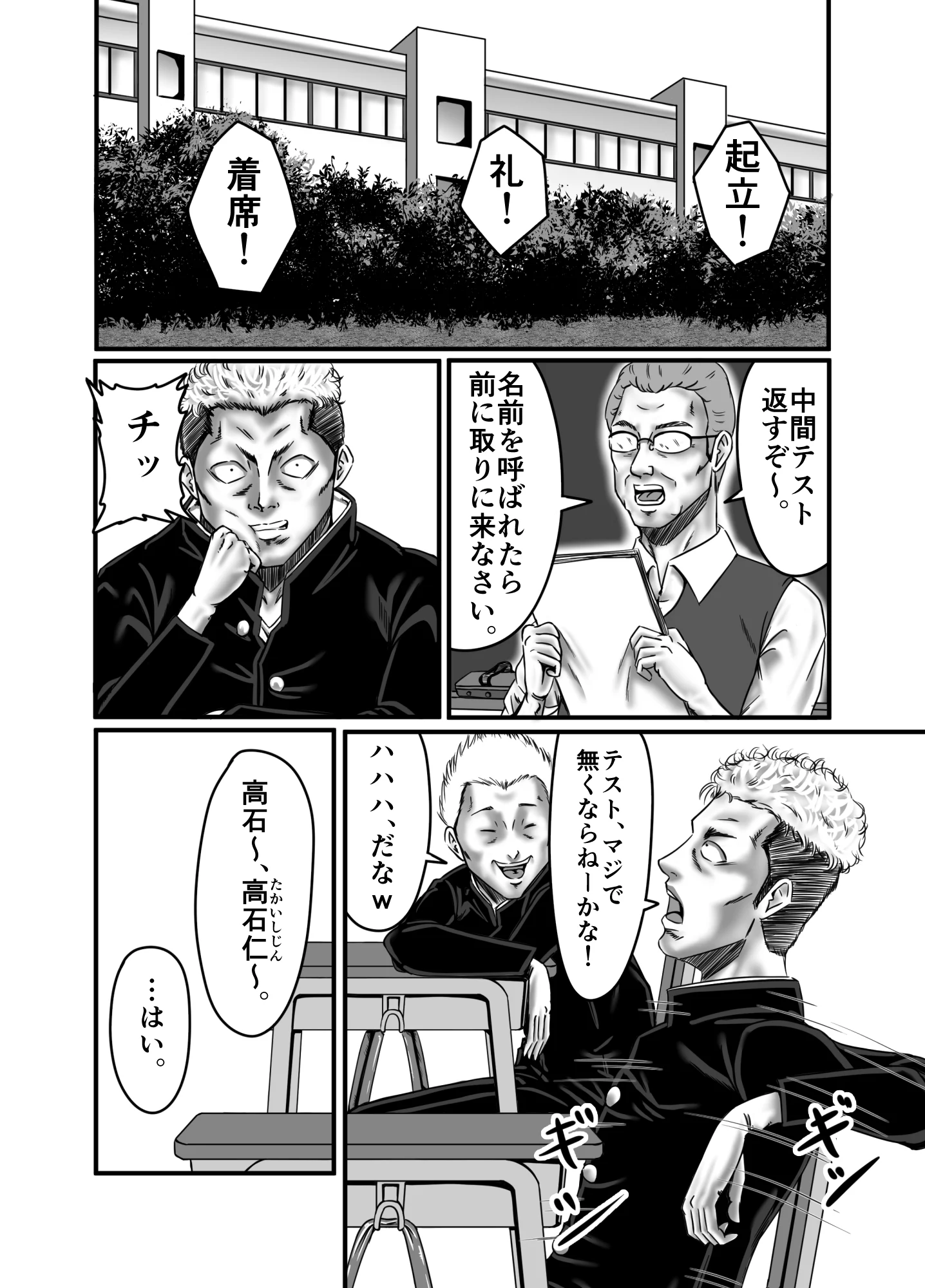 002