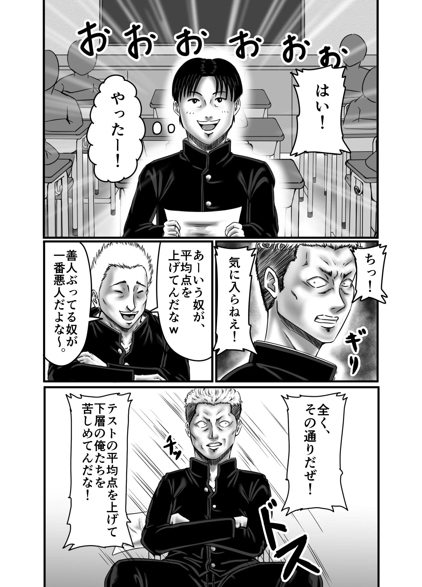 004