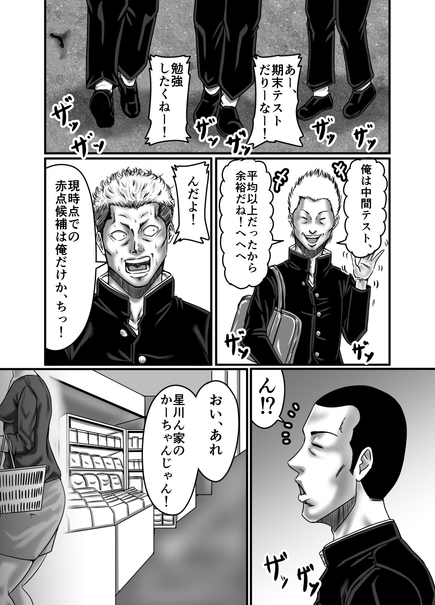 005