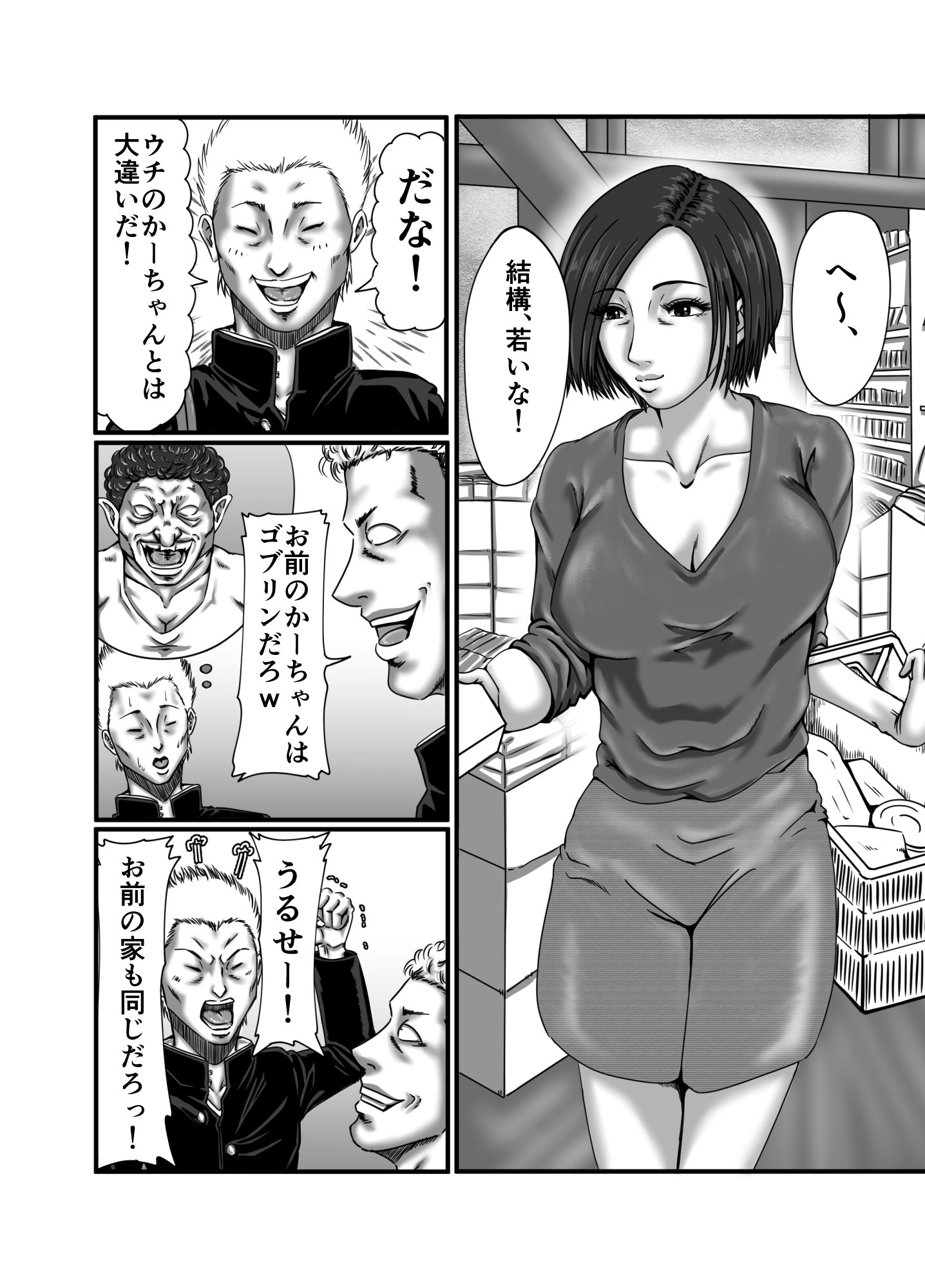 006