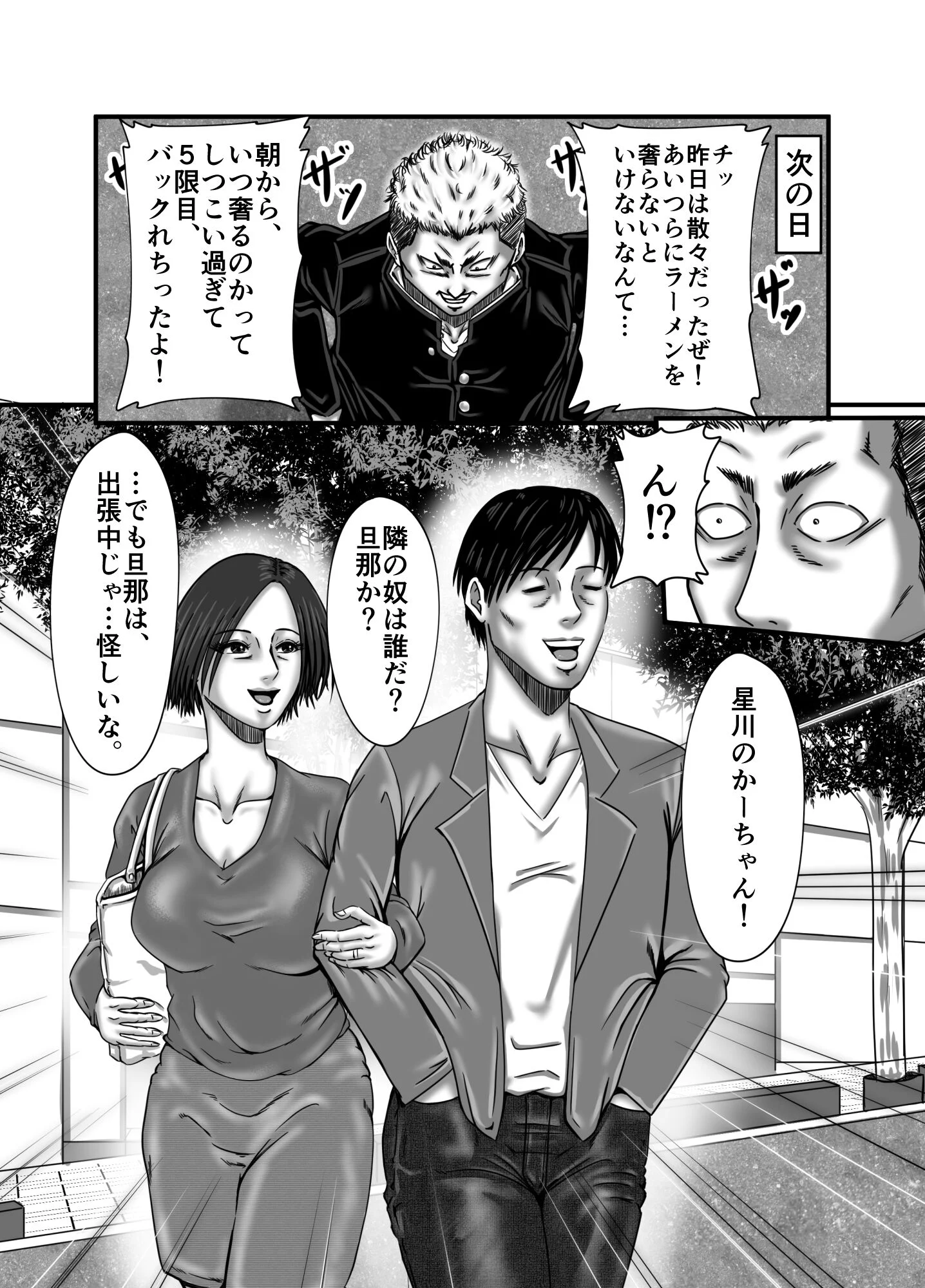 009