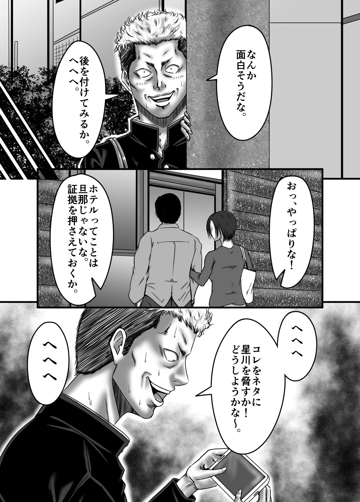 010