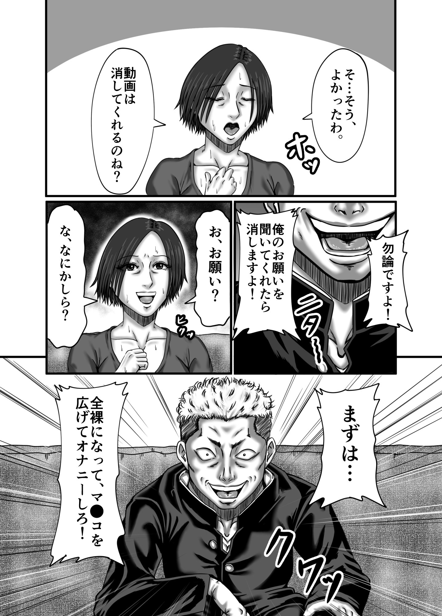 034