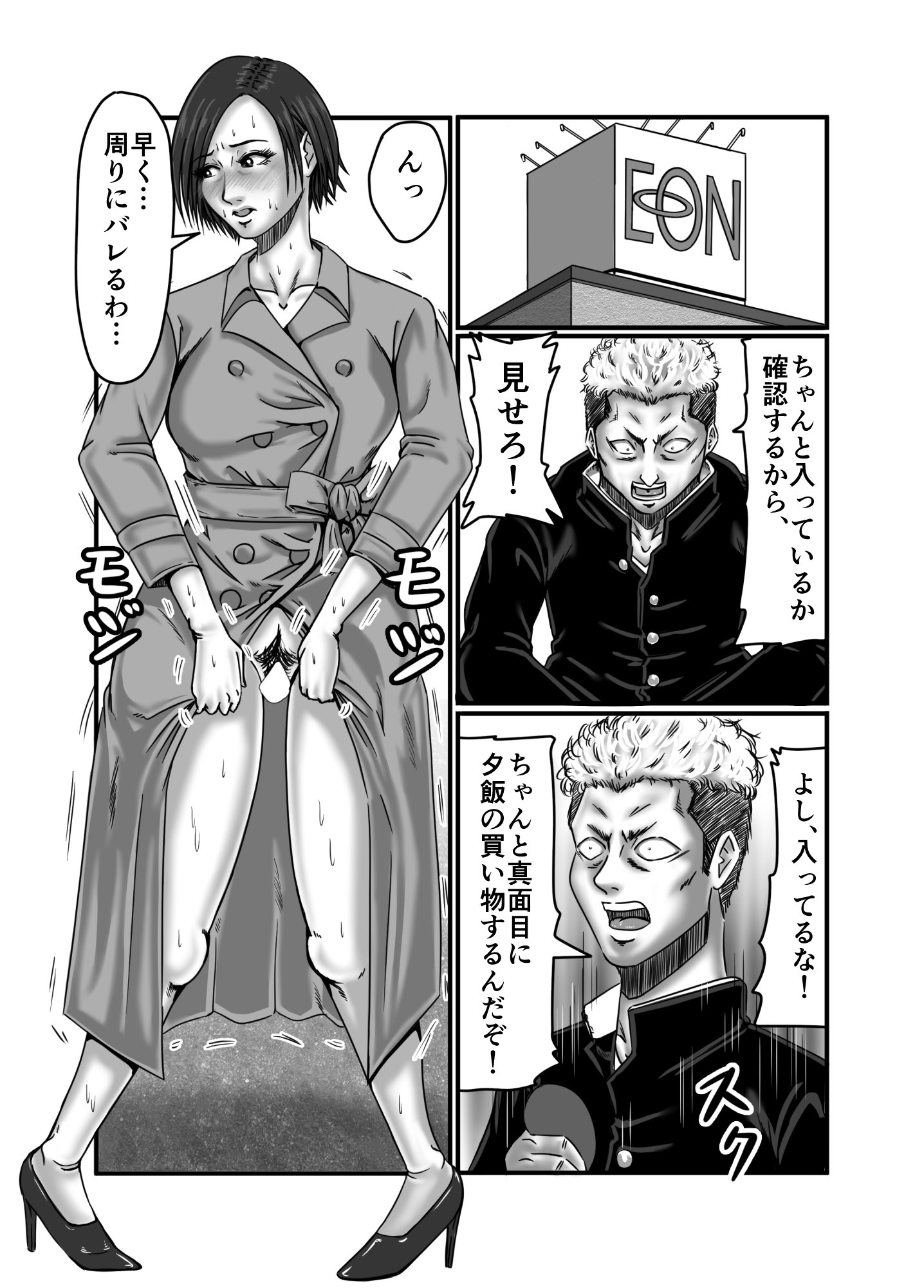 040