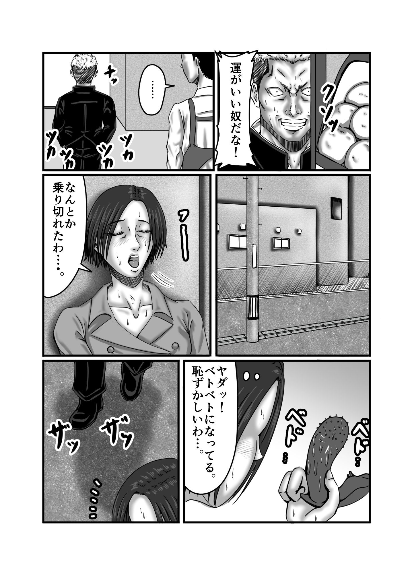 047