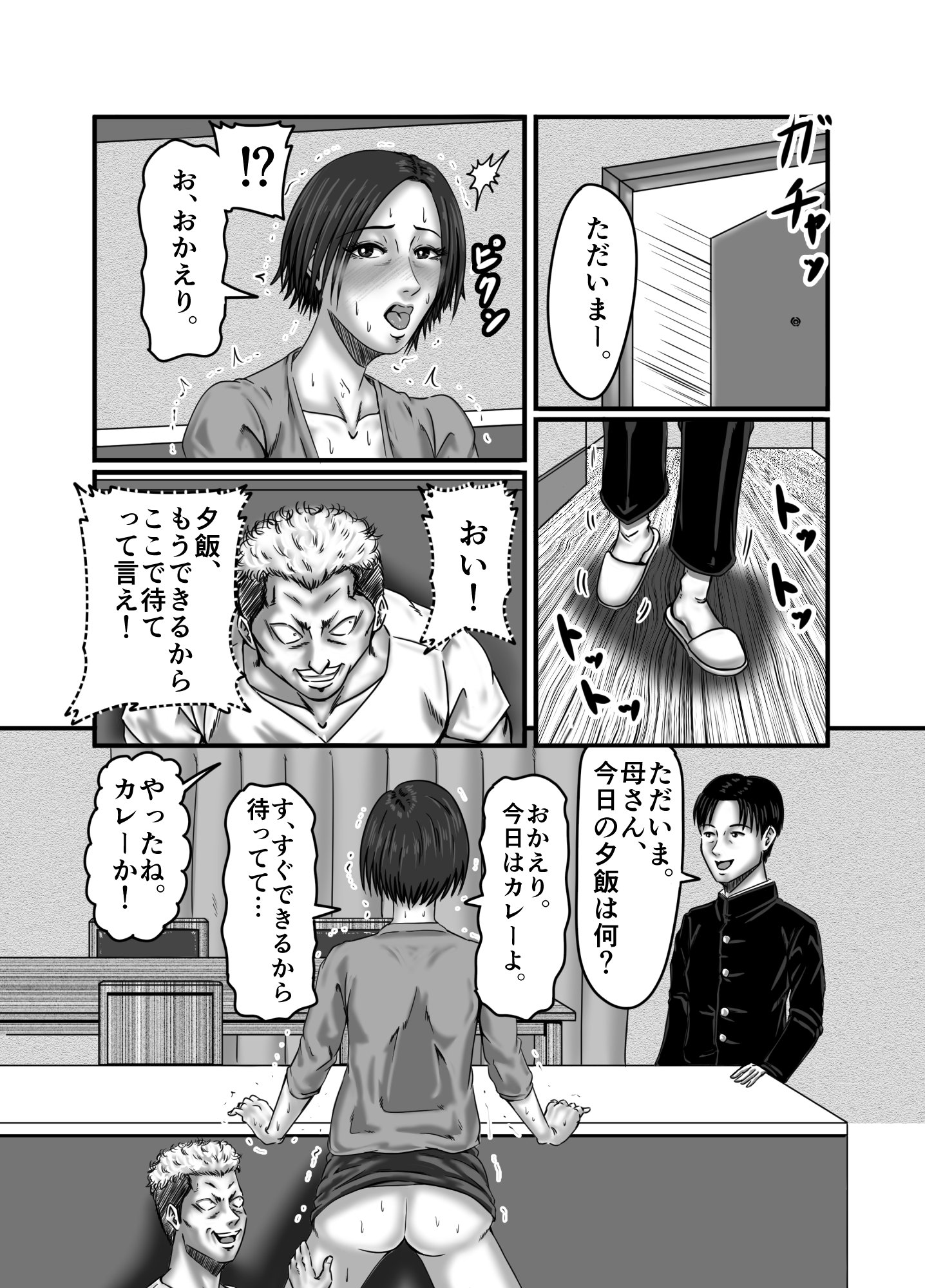 050