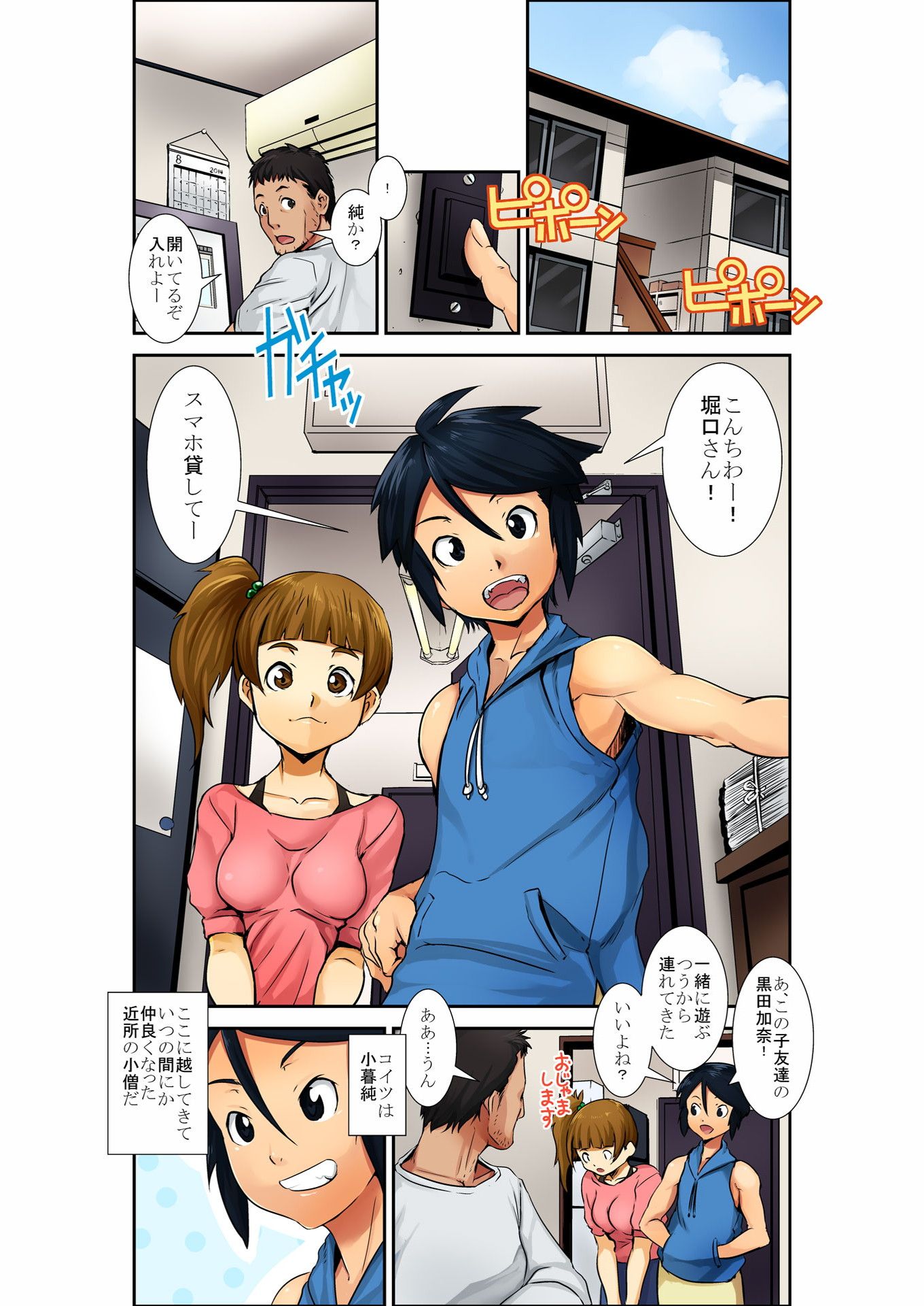 04