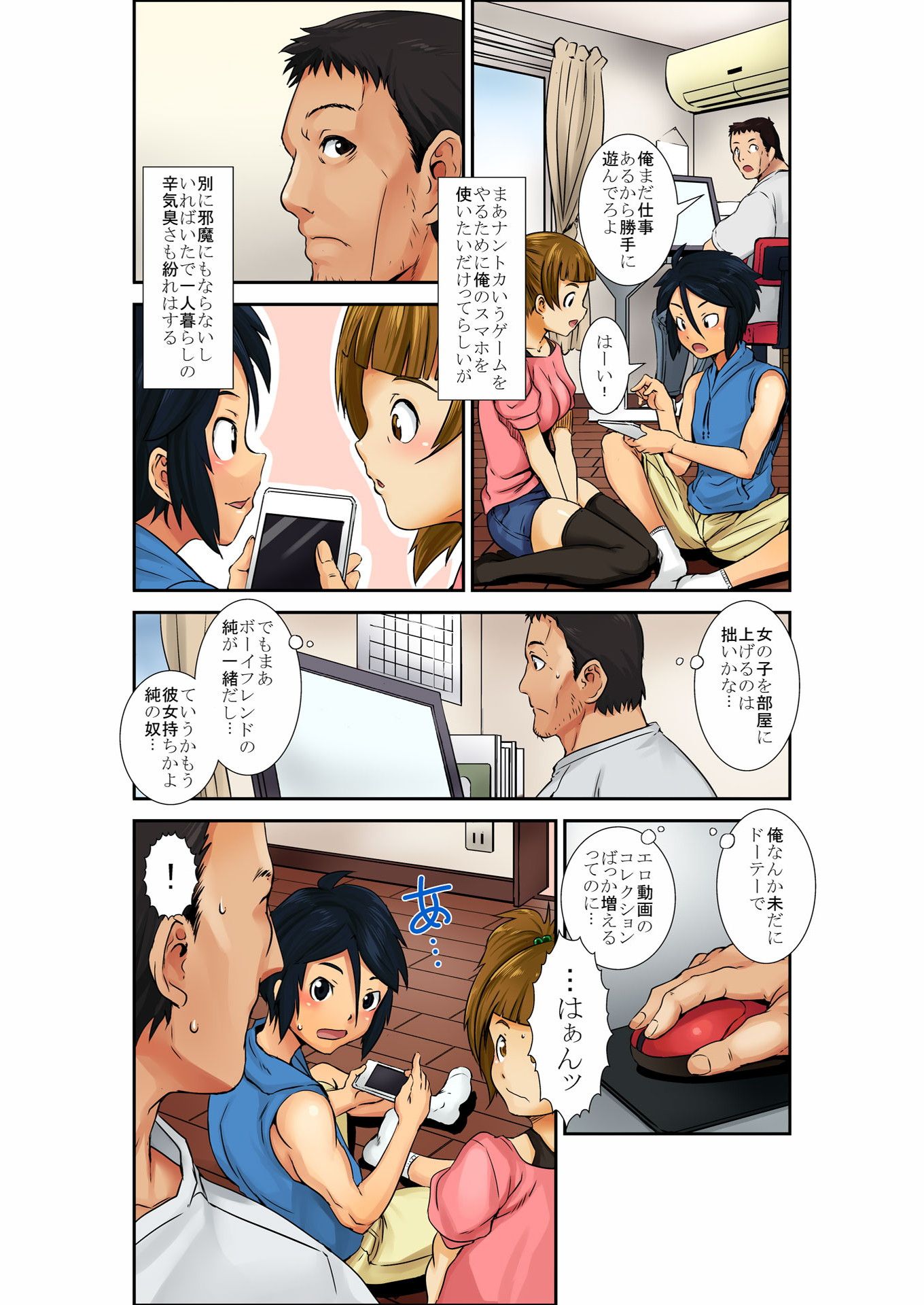 05