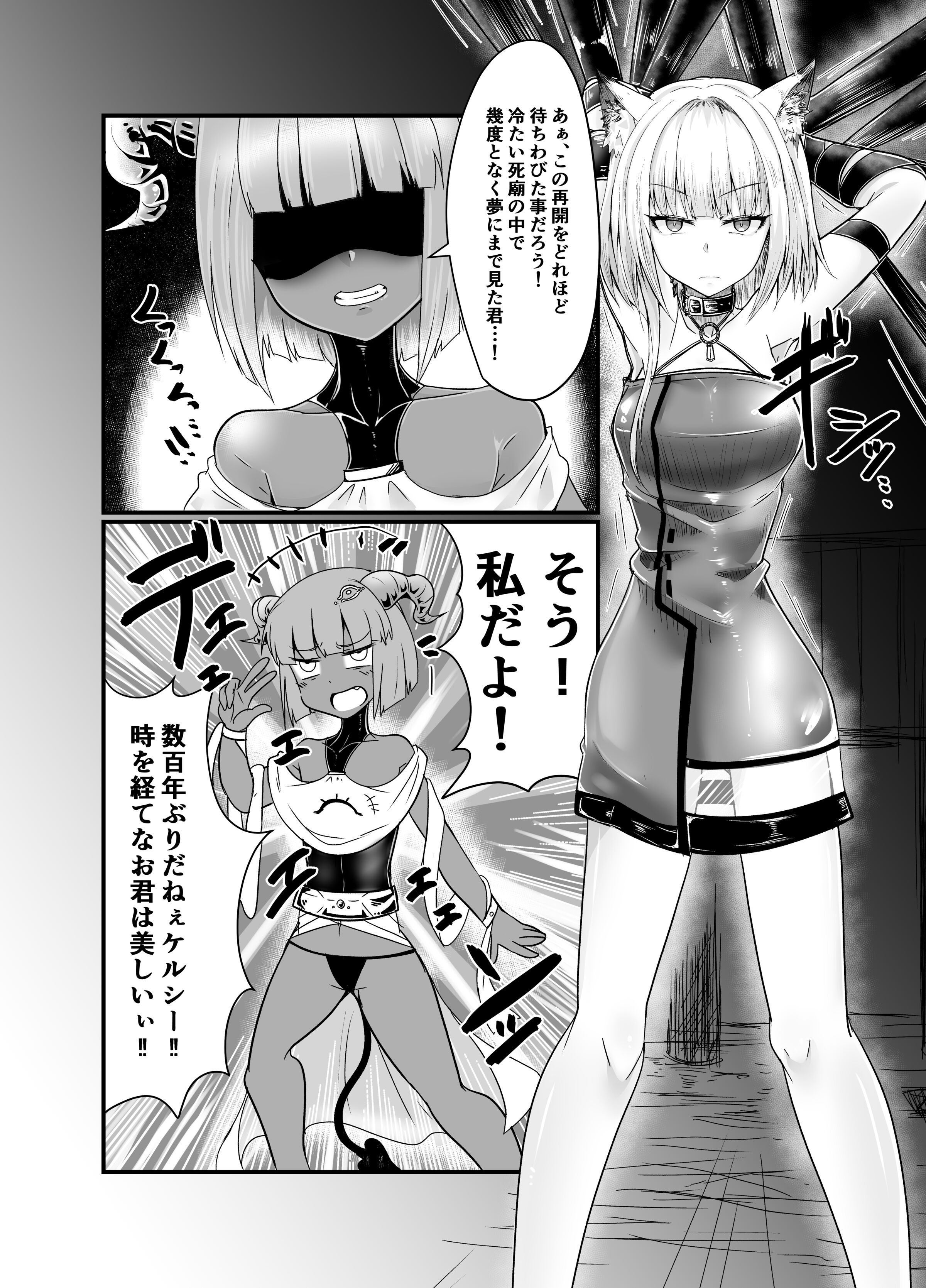 04