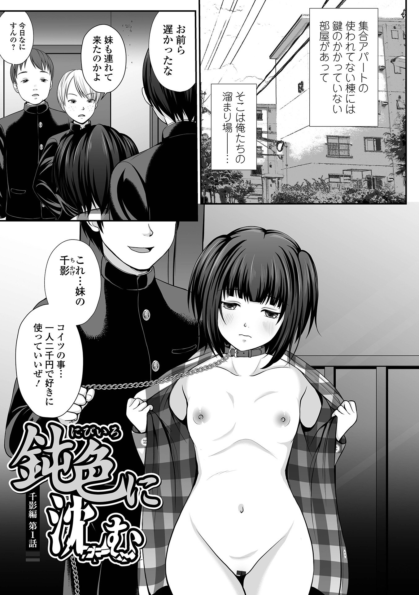 007