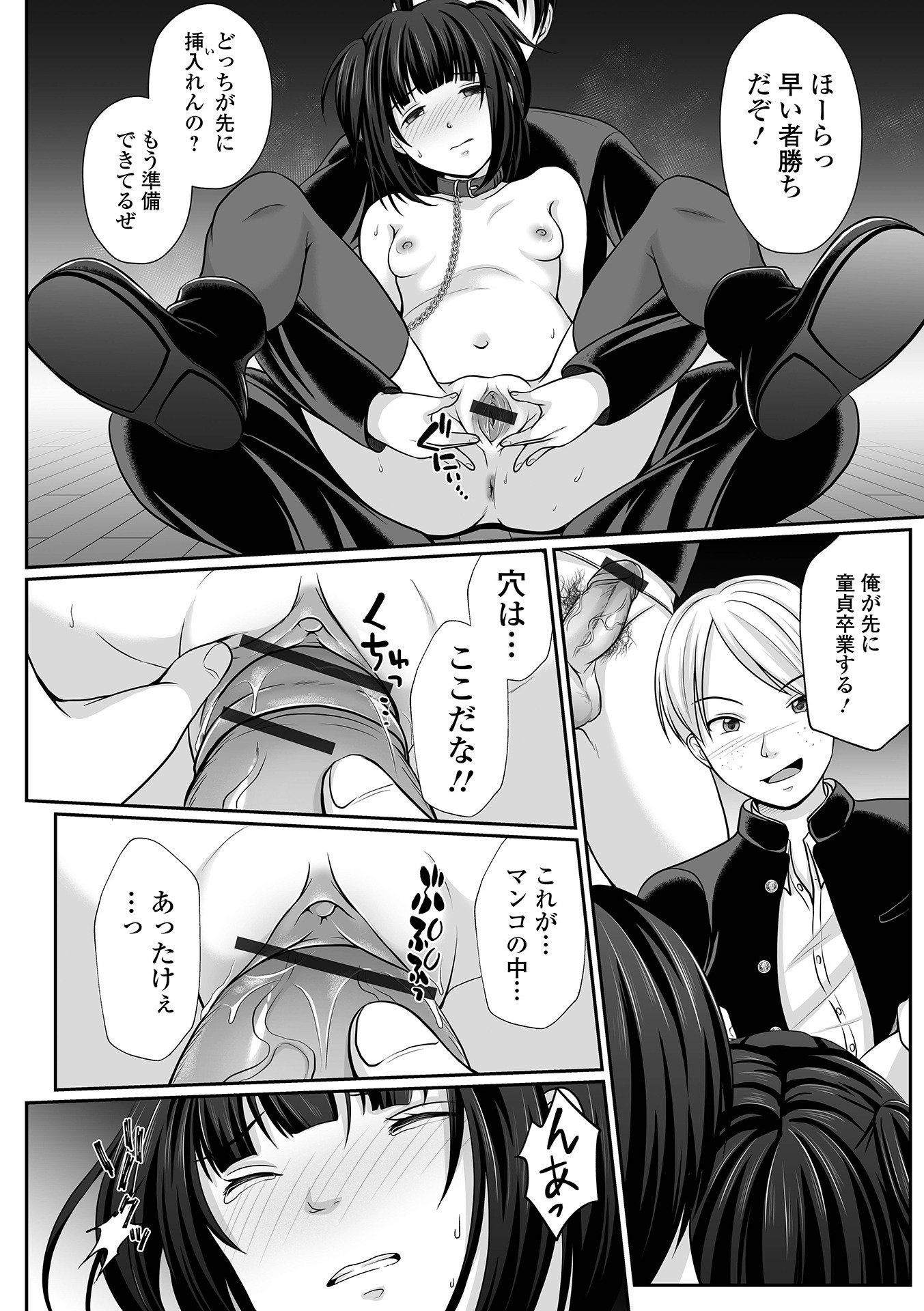 018