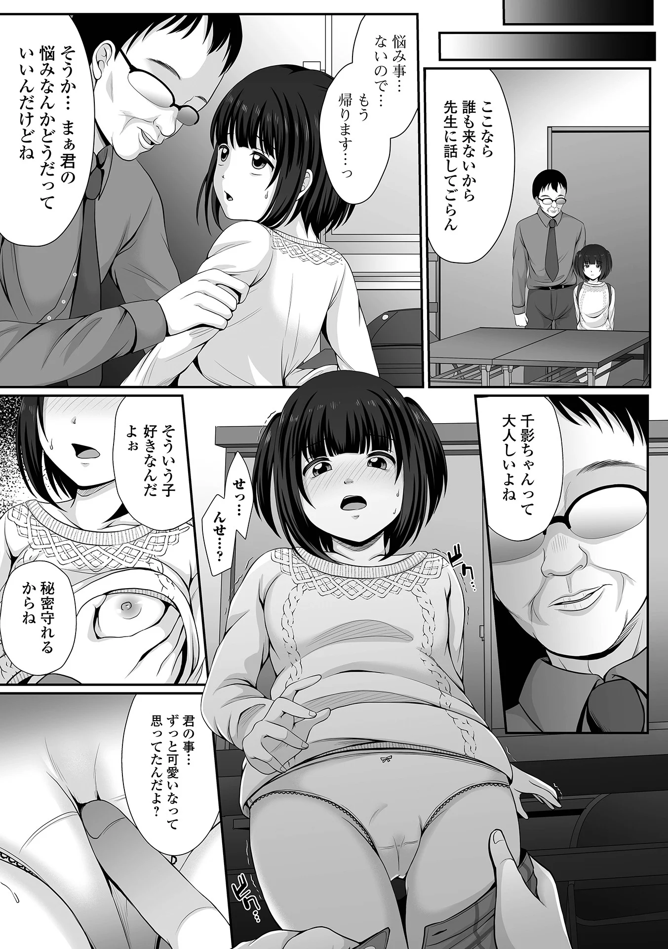035