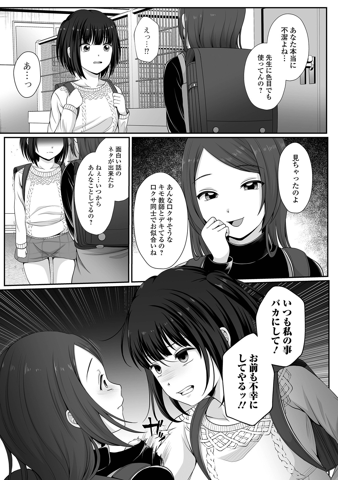 045