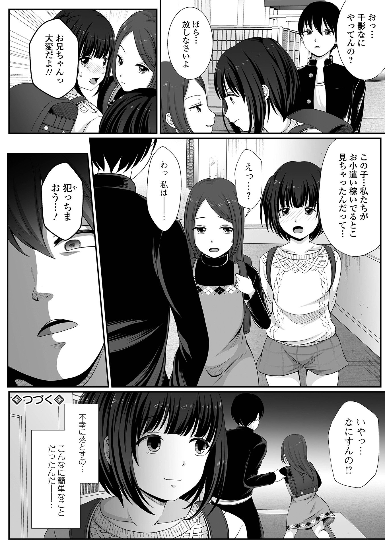 046