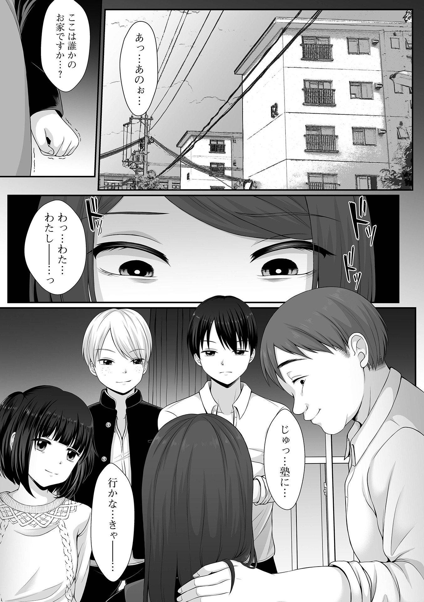 051