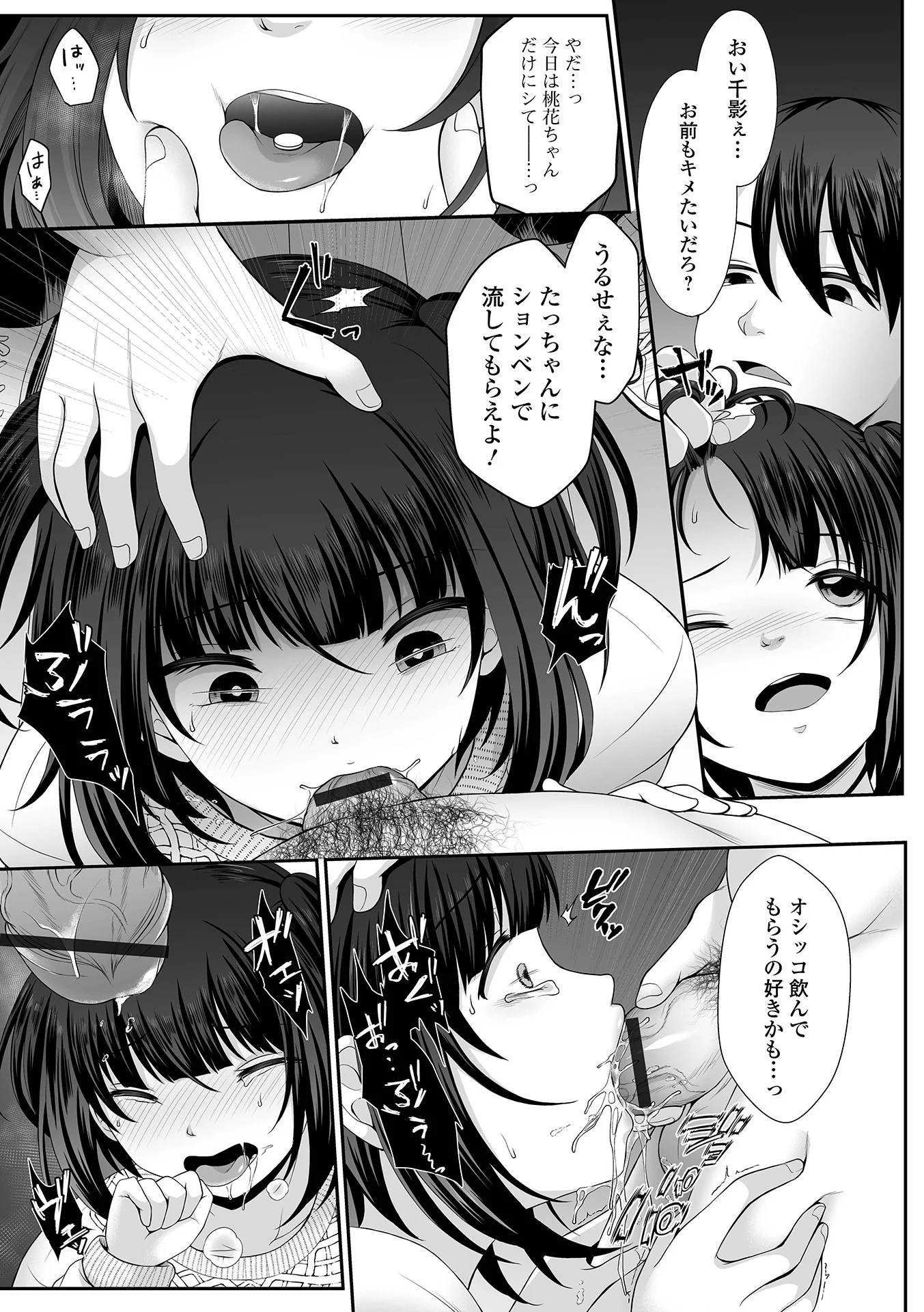 055
