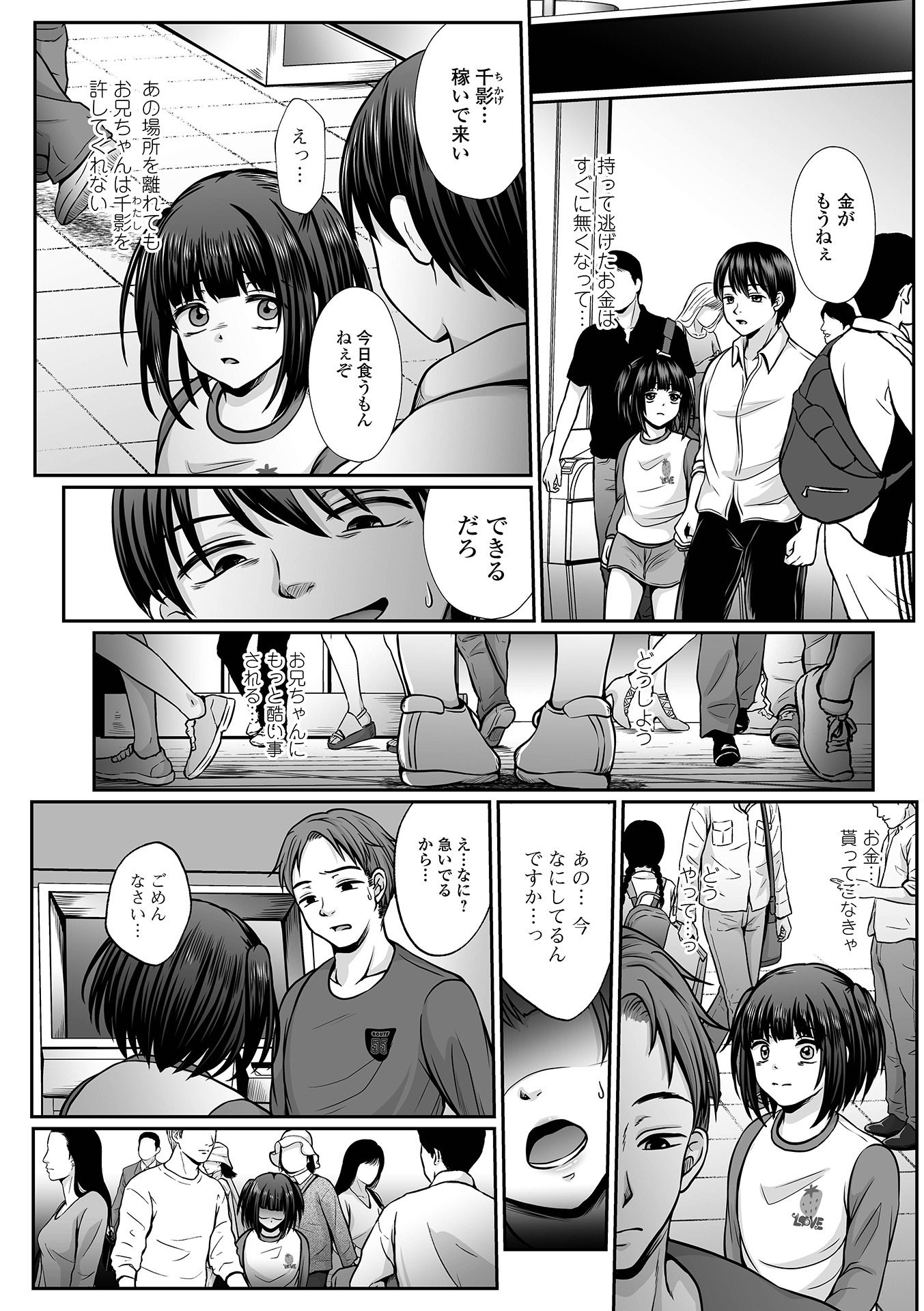 128
