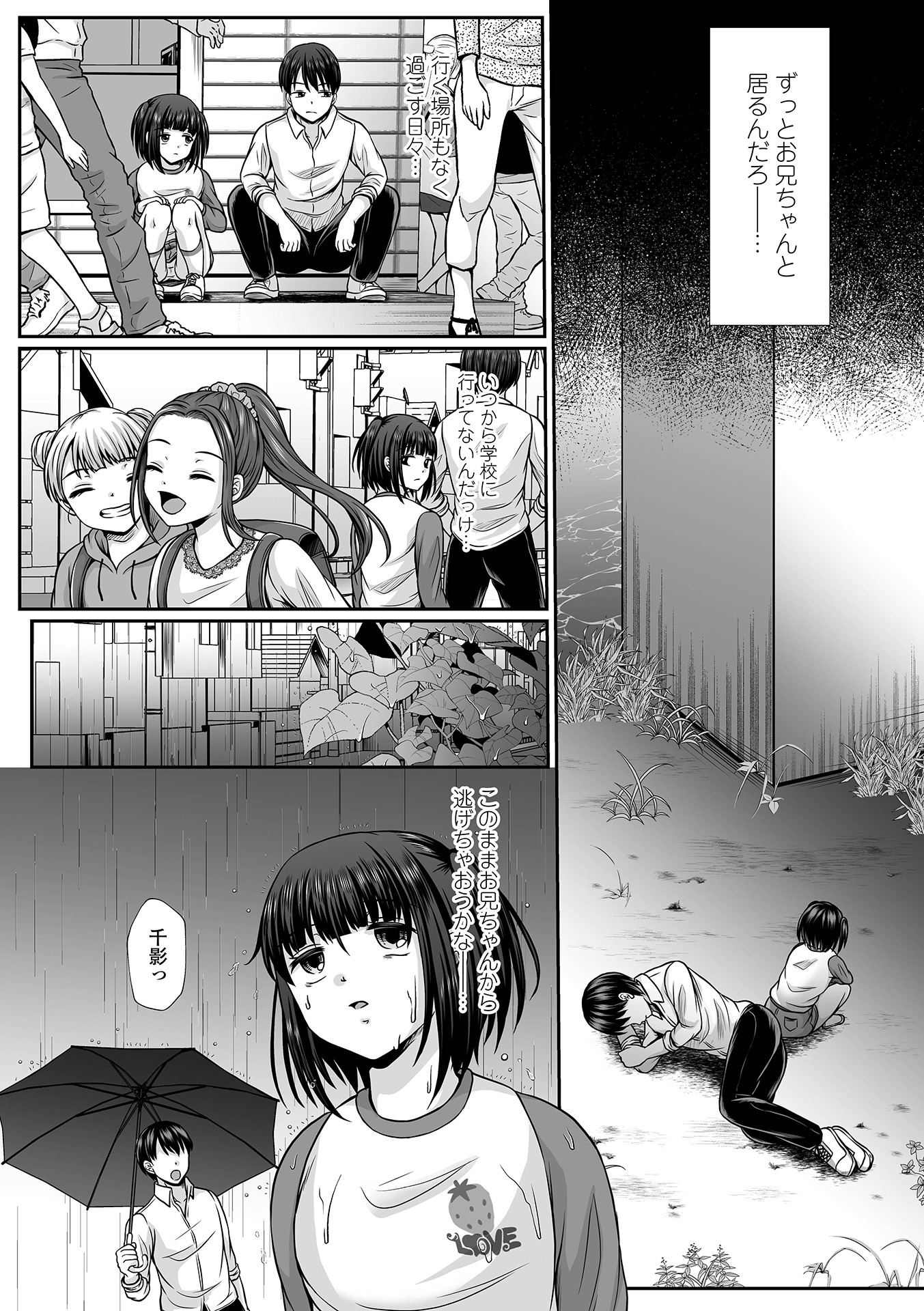 136