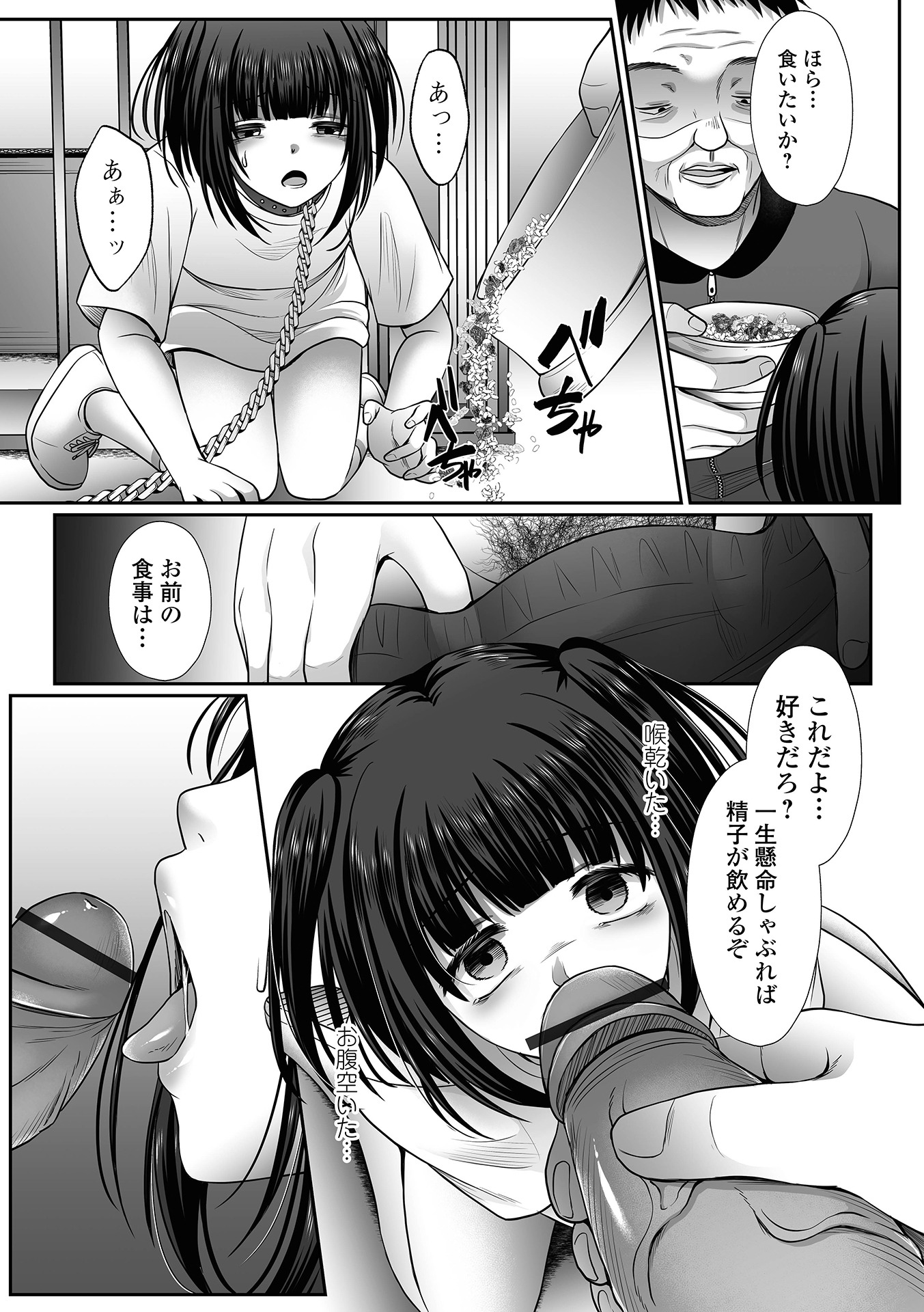 169